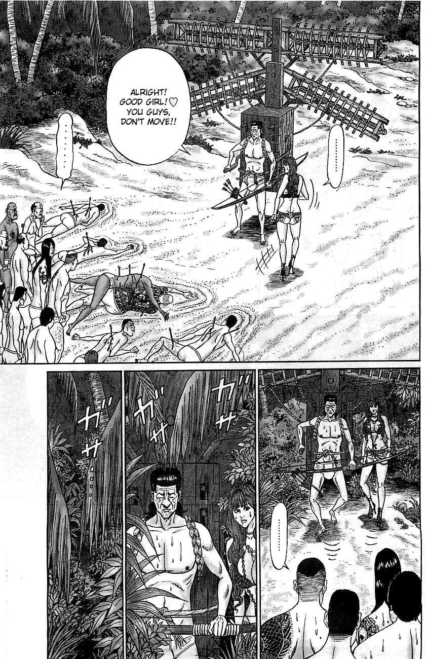 Zetsubou no Hantou - Hyakunin no Brief Otoko to Hitori no Kaizou Gal Chapter 3 page 12 - Chapter 3: The Name Is Osawa