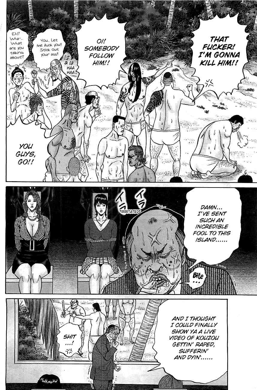 Zetsubou no Hantou - Hyakunin no Brief Otoko to Hitori no Kaizou Gal Chapter 3 page 13 - Chapter 3: The Name Is Osawa