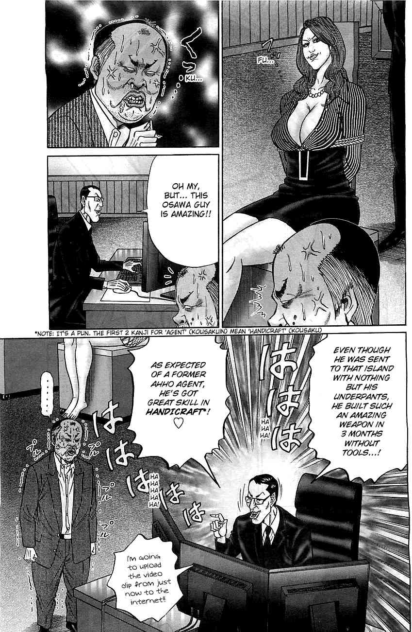 Zetsubou no Hantou - Hyakunin no Brief Otoko to Hitori no Kaizou Gal Chapter 3 page 14 - Chapter 3: The Name Is Osawa