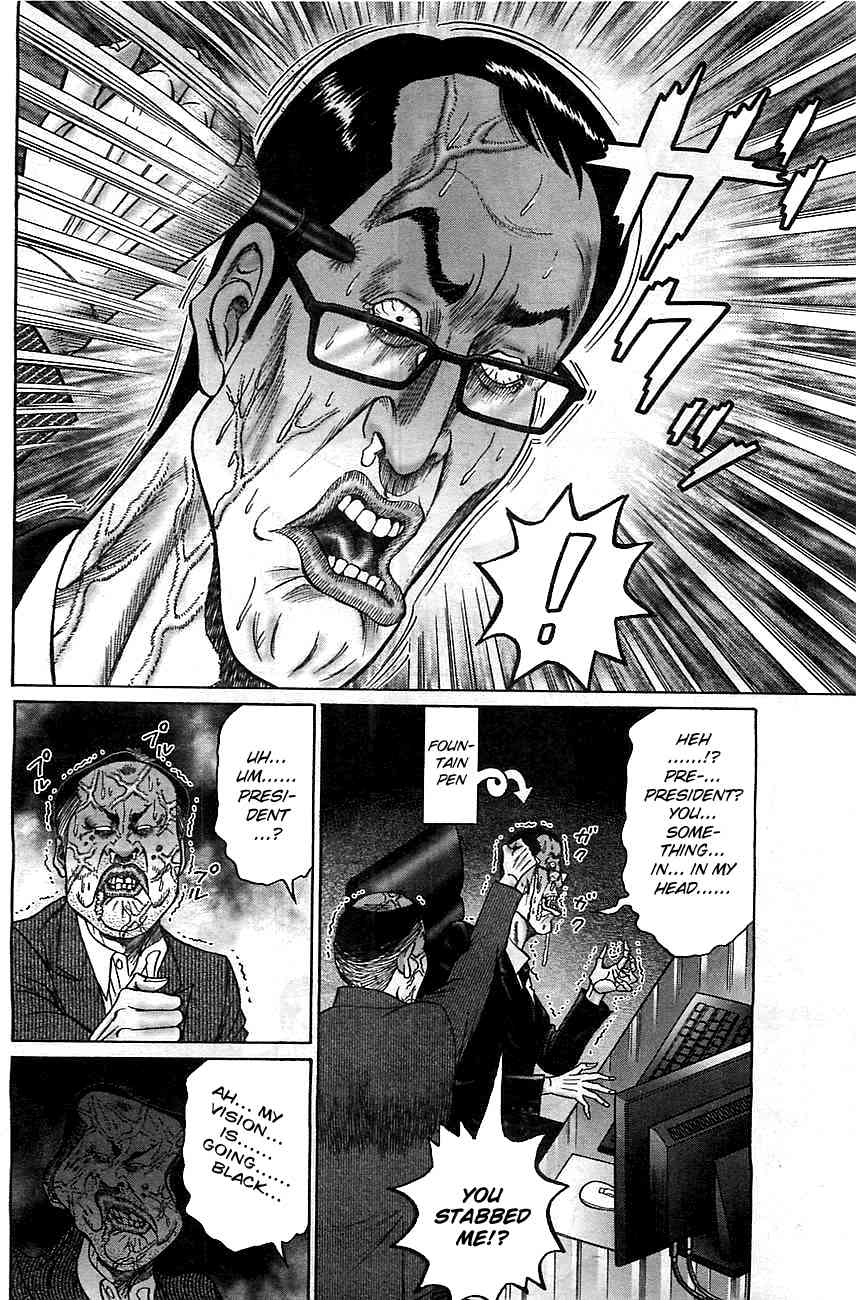 Zetsubou no Hantou - Hyakunin no Brief Otoko to Hitori no Kaizou Gal Chapter 3 page 15 - Chapter 3: The Name Is Osawa
