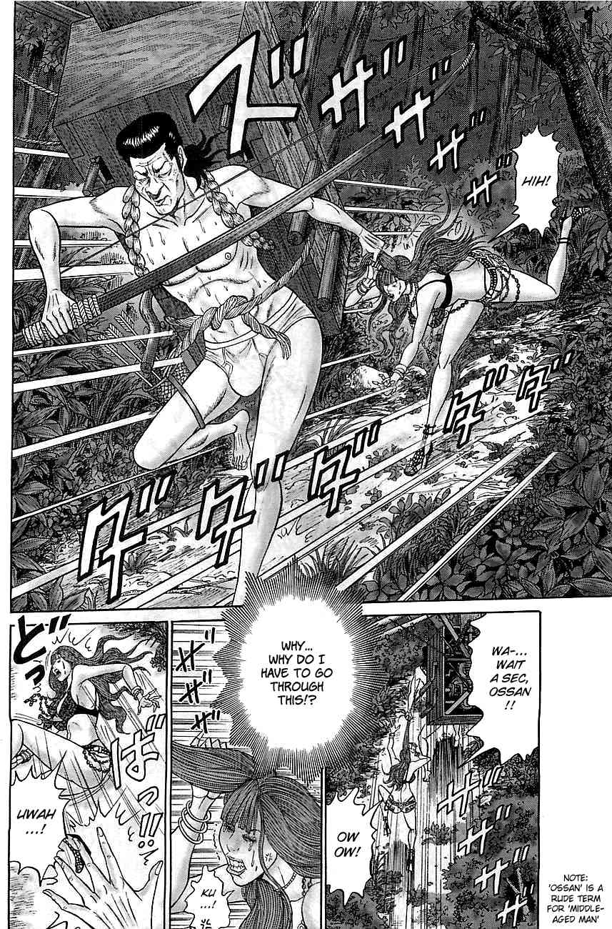 Zetsubou no Hantou - Hyakunin no Brief Otoko to Hitori no Kaizou Gal Chapter 3 page 17 - Chapter 3: The Name Is Osawa
