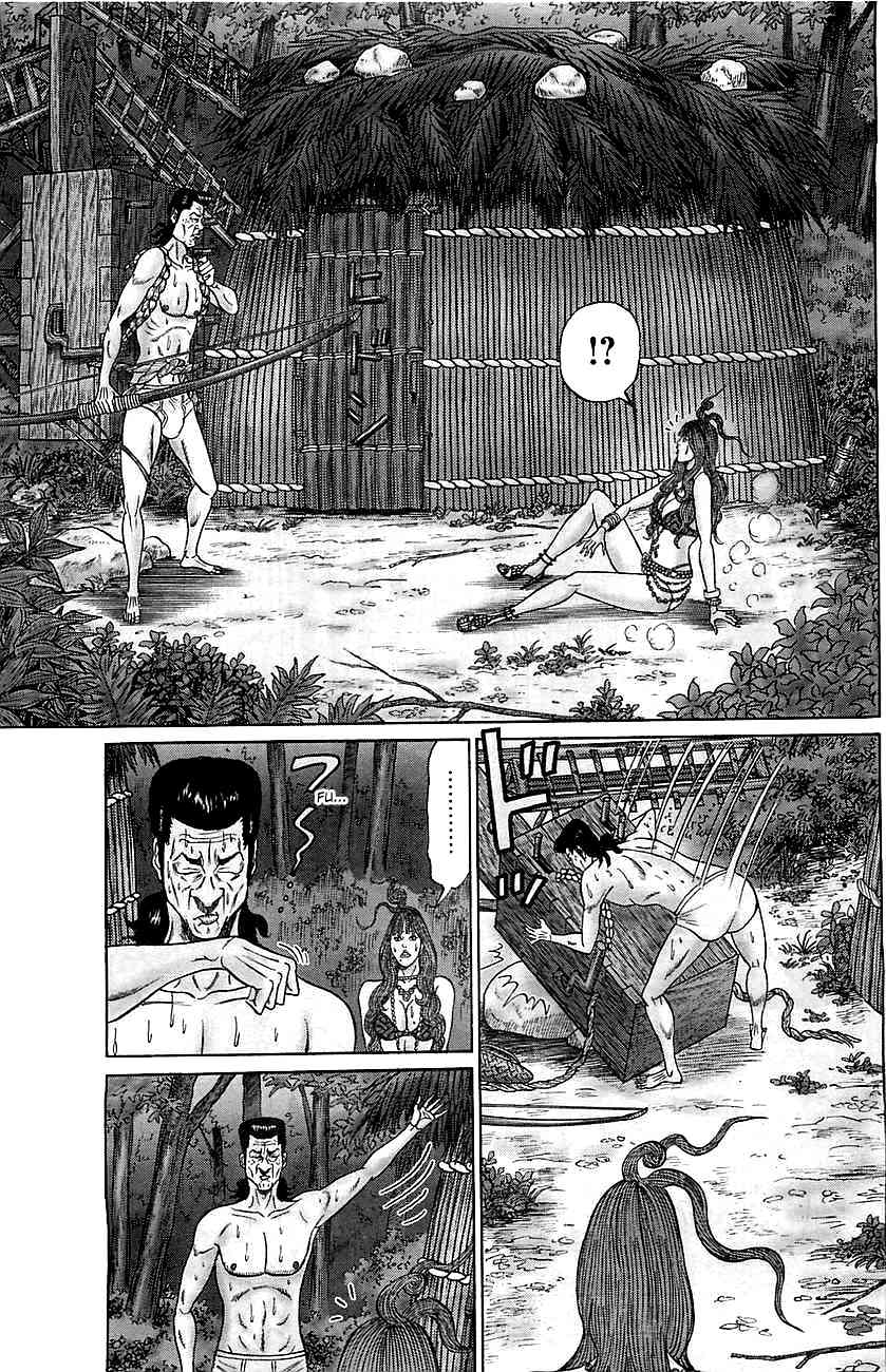 Zetsubou no Hantou - Hyakunin no Brief Otoko to Hitori no Kaizou Gal Chapter 3 page 18 - Chapter 3: The Name Is Osawa