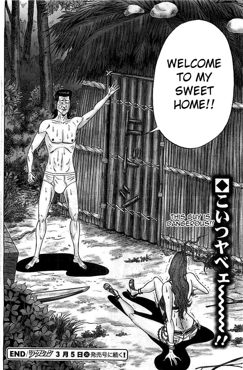 Zetsubou no Hantou - Hyakunin no Brief Otoko to Hitori no Kaizou Gal Chapter 3 page 19 - Chapter 3: The Name Is Osawa