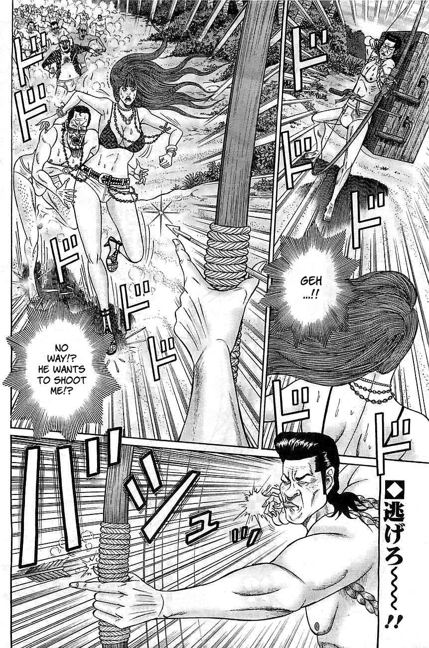 Zetsubou no Hantou - Hyakunin no Brief Otoko to Hitori no Kaizou Gal Chapter 3 page 2 - Chapter 3: The Name Is Osawa