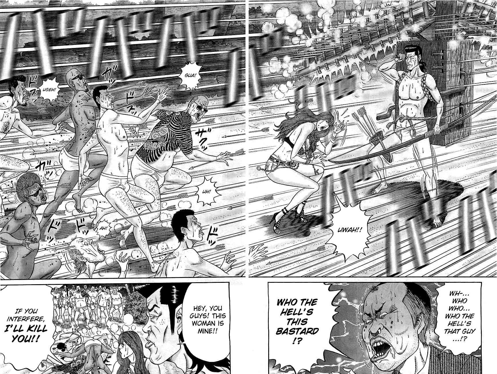 Zetsubou no Hantou - Hyakunin no Brief Otoko to Hitori no Kaizou Gal Chapter 3 page 6 - Chapter 3: The Name Is Osawa