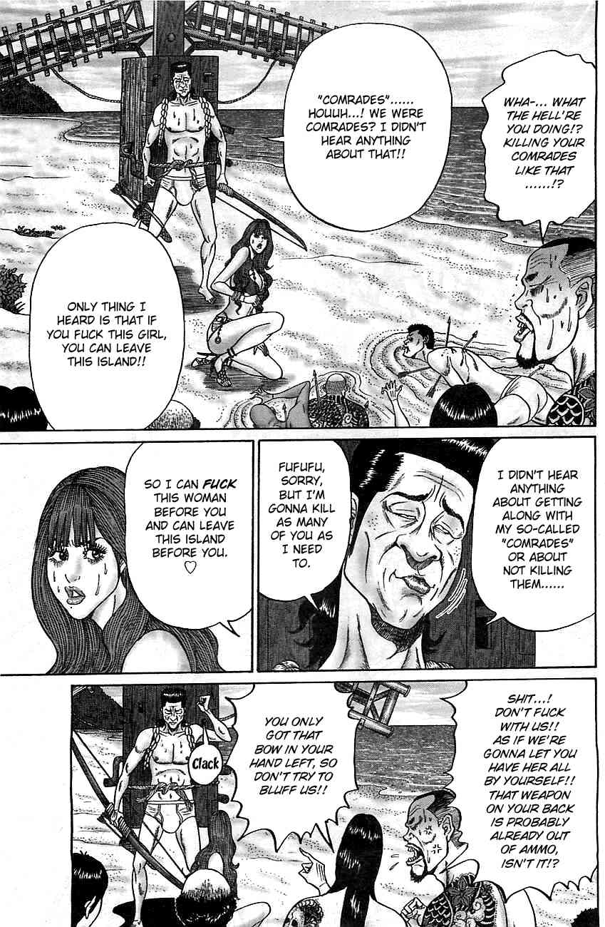 Zetsubou no Hantou - Hyakunin no Brief Otoko to Hitori no Kaizou Gal Chapter 3 page 8 - Chapter 3: The Name Is Osawa