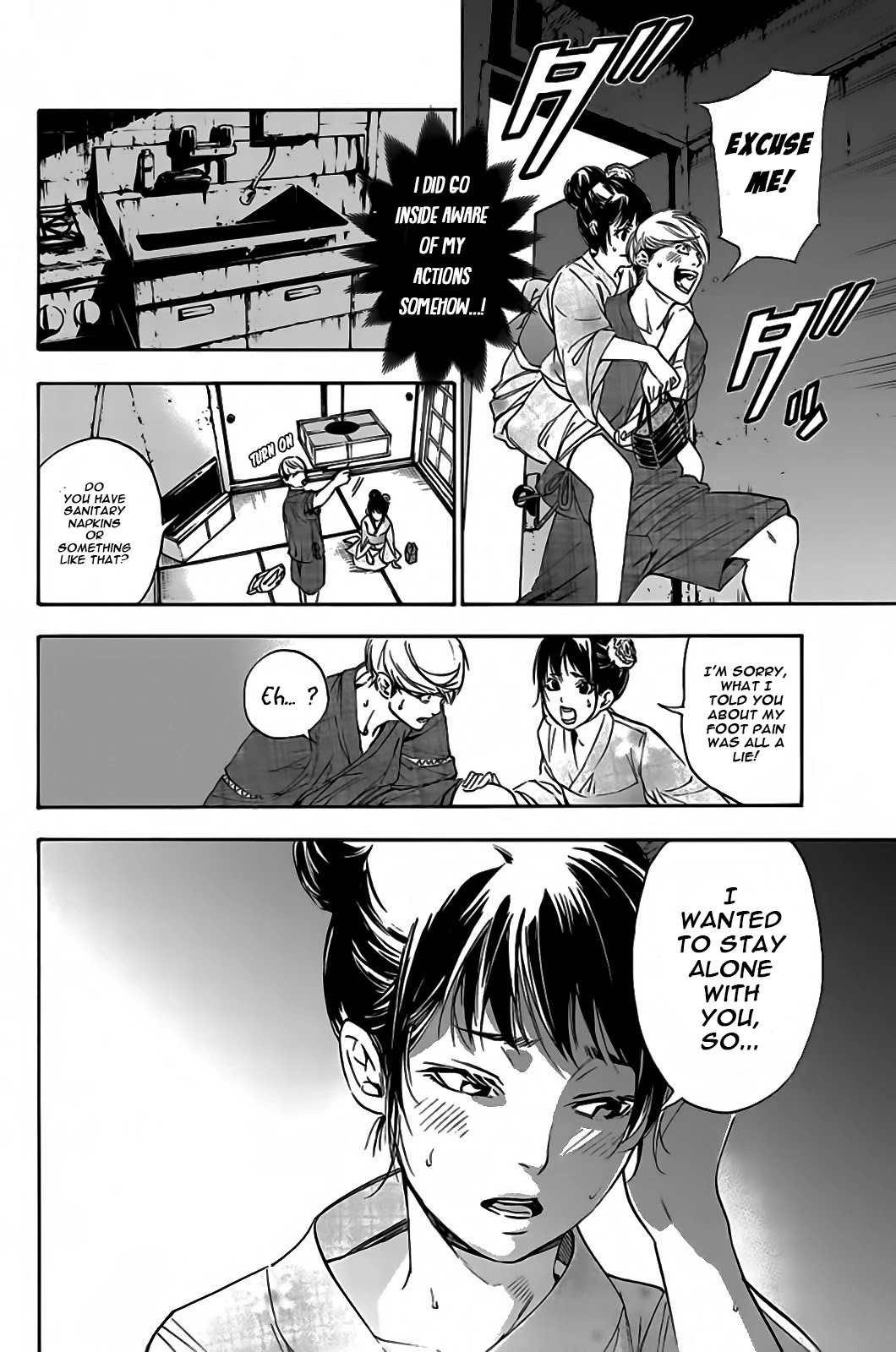 Zetsubou no Rakuen Chapter 1 page 39 - Chapter 1: The Funeral Anemones