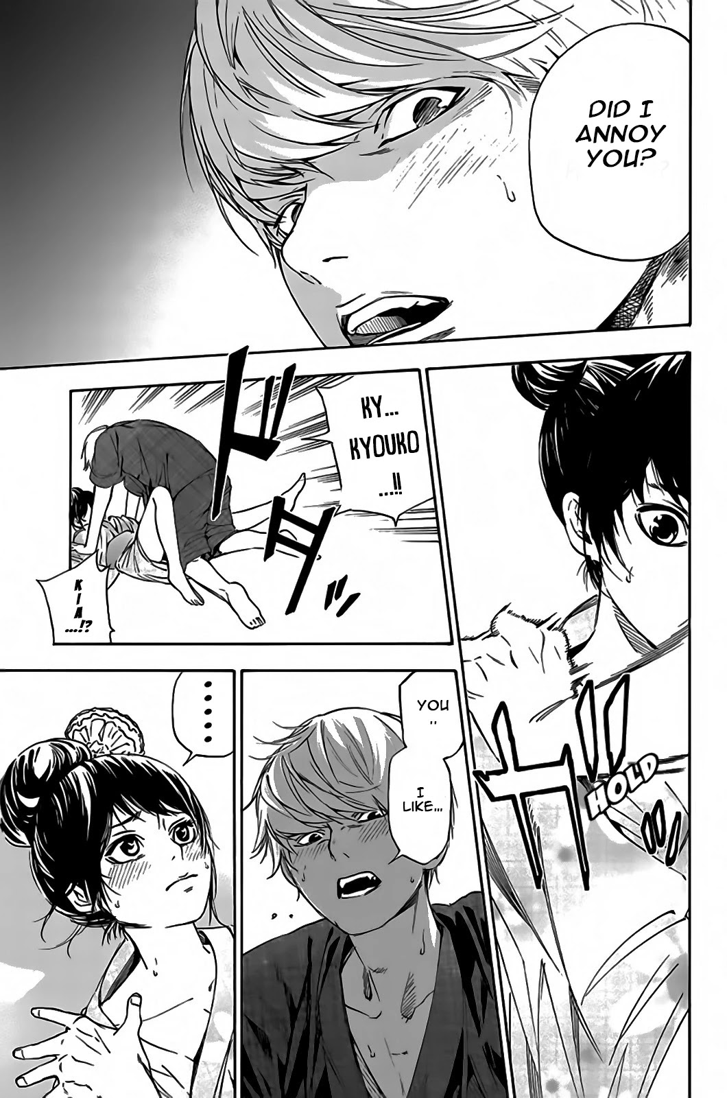 Zetsubou no Rakuen Chapter 1 page 40 - Chapter 1: The Funeral Anemones