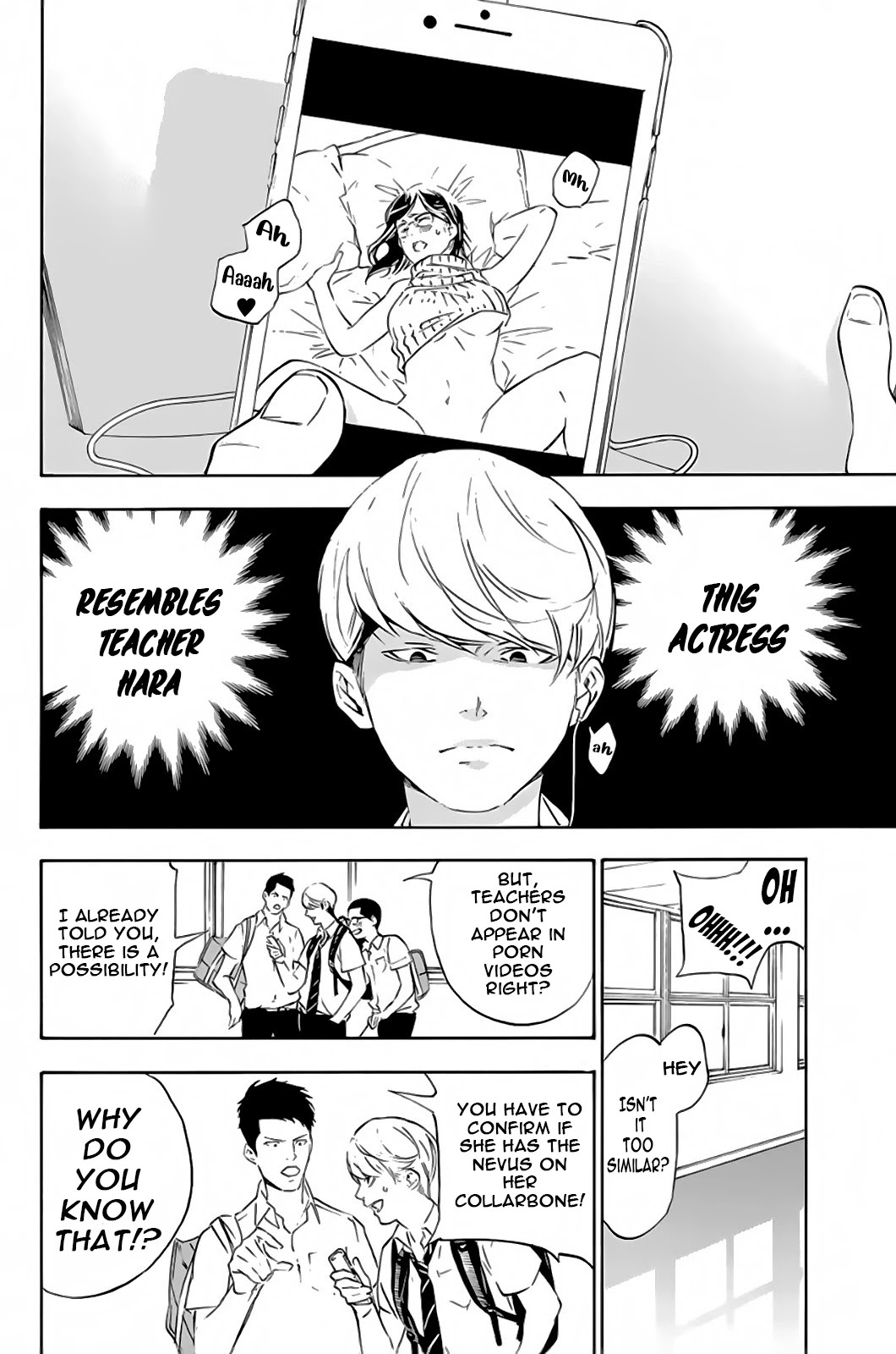 Zetsubou no Rakuen Chapter 1 page 7 - Chapter 1: The Funeral Anemones