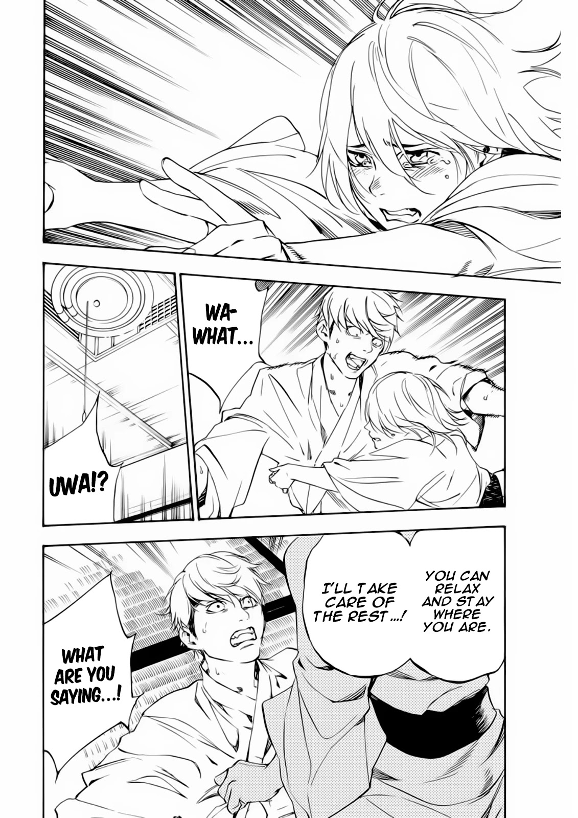 Zetsubou no Rakuen Chapter 10 page 13 - Chapter 10: Baptism