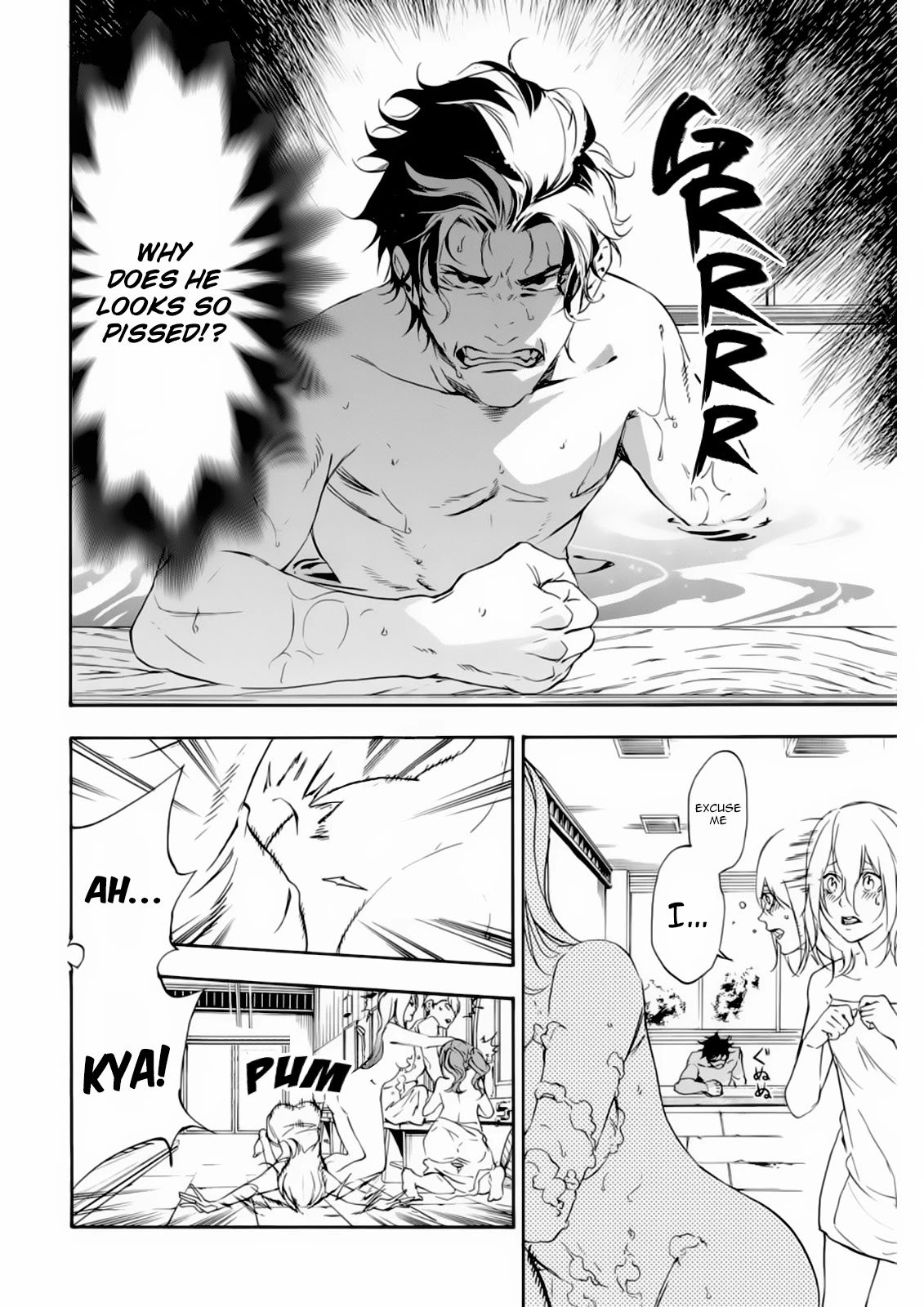 Zetsubou no Rakuen Chapter 10 page 5 - Chapter 10: Baptism