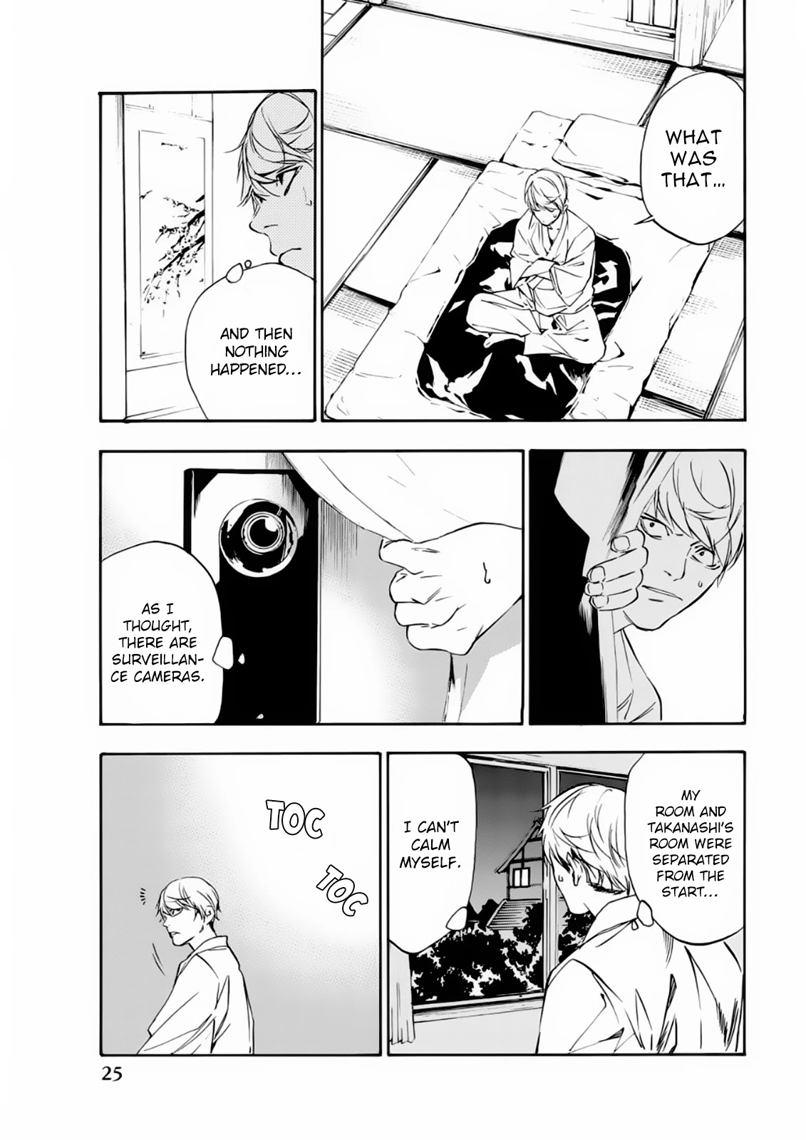 Zetsubou no Rakuen Chapter 10 page 8 - Chapter 10: Baptism