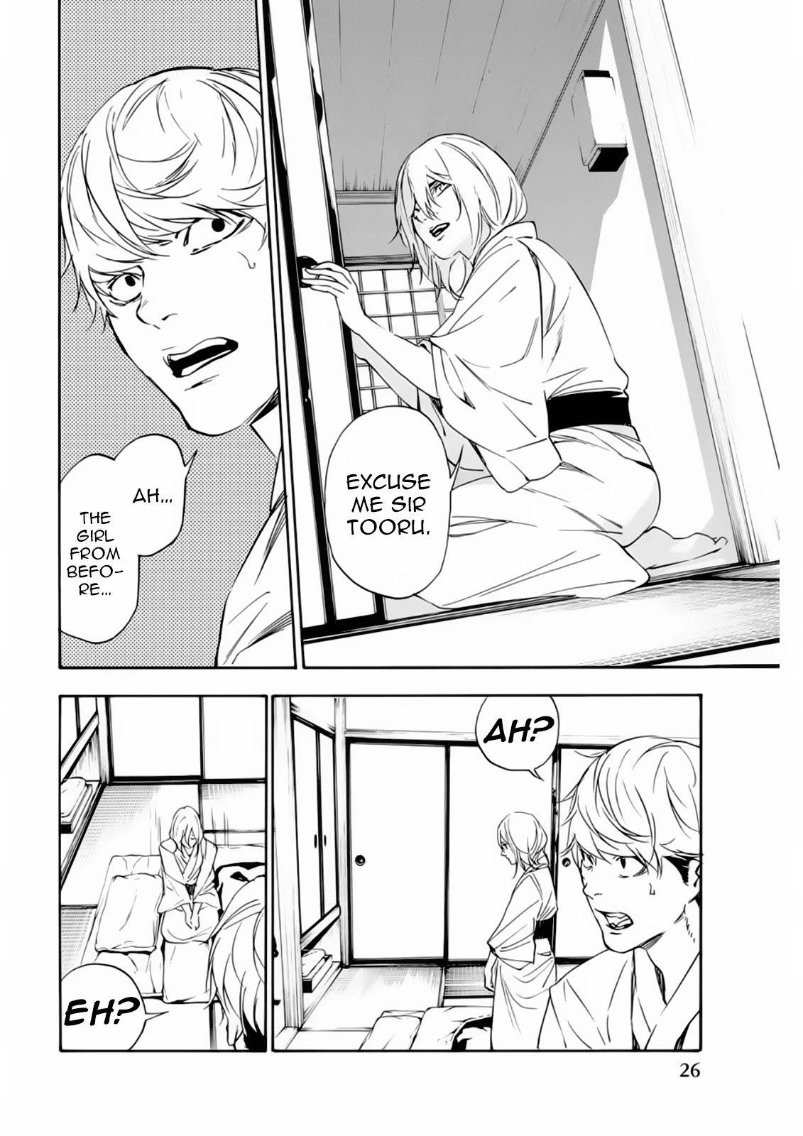 Zetsubou no Rakuen Chapter 10 page 9 - Chapter 10: Baptism
