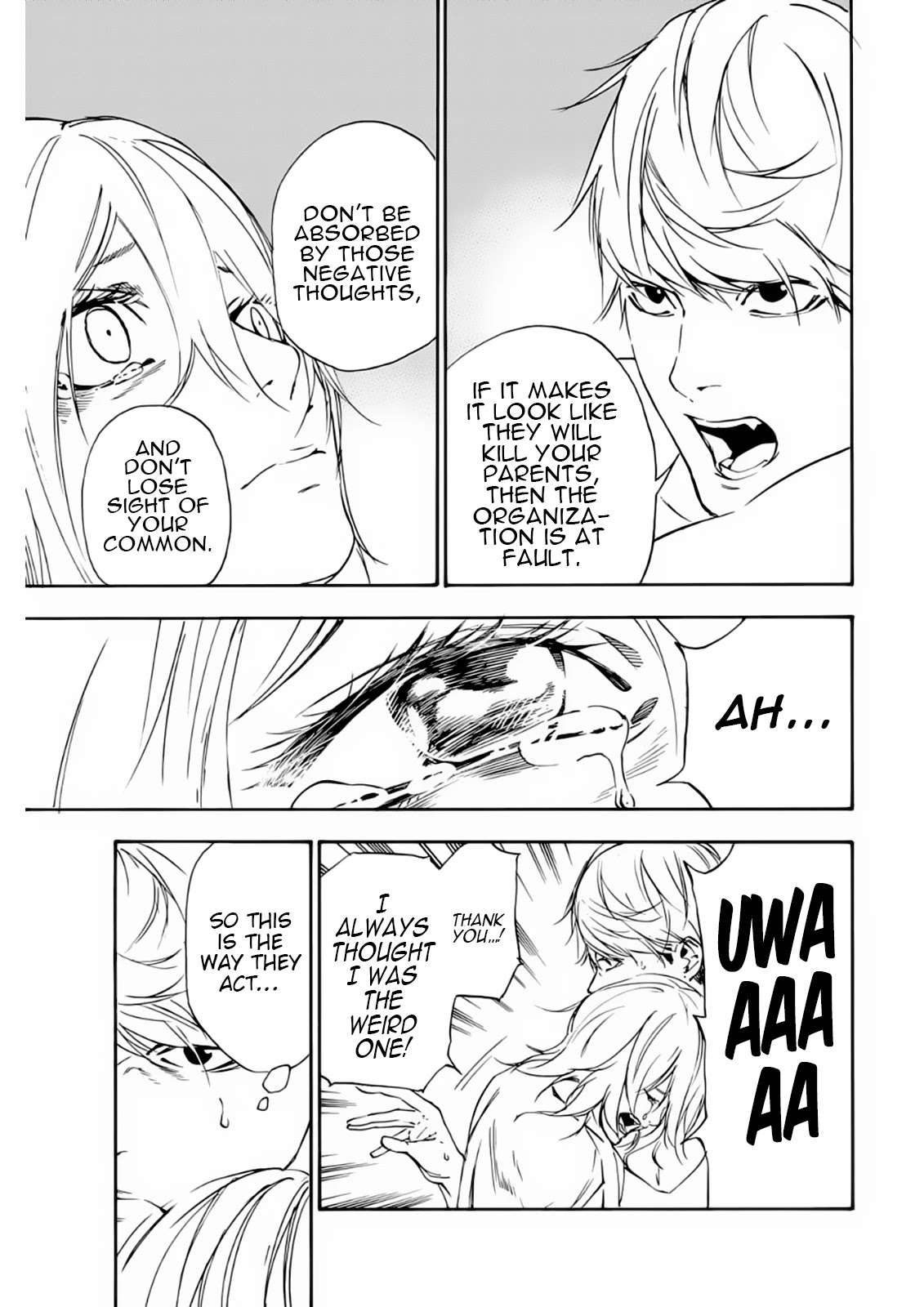 Zetsubou no Rakuen Chapter 11 page 10 - Chapter 11: Successor