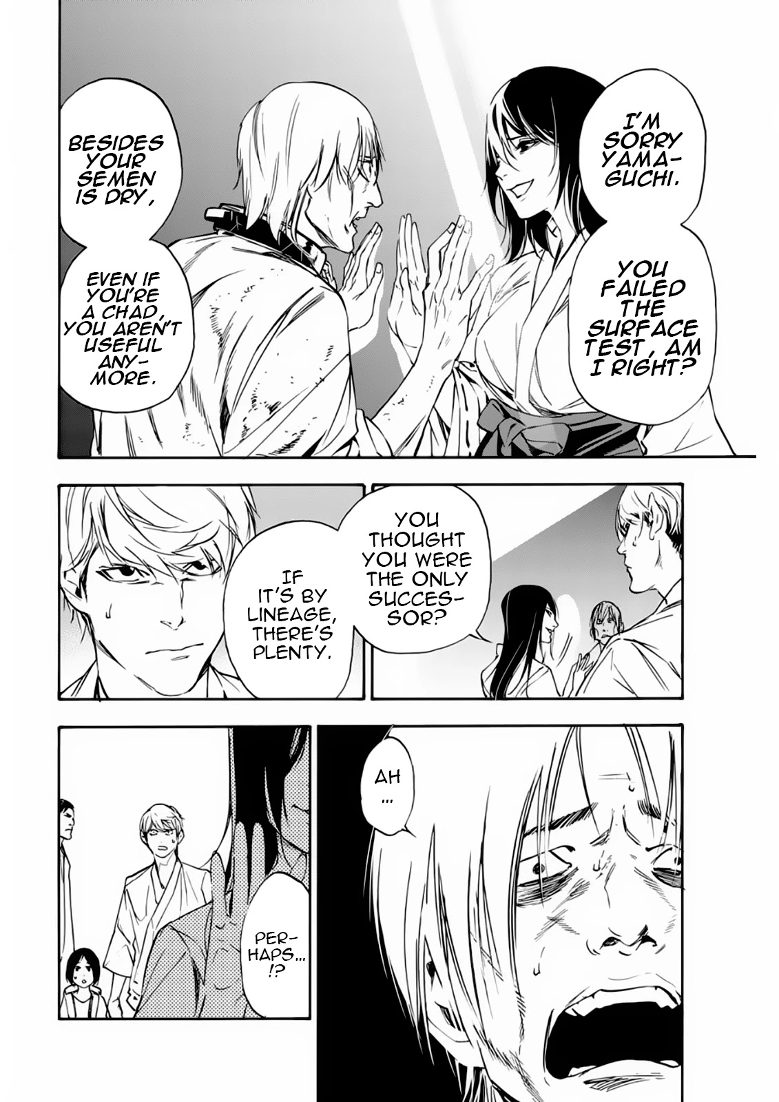 Zetsubou no Rakuen Chapter 11 page 15 - Chapter 11: Successor