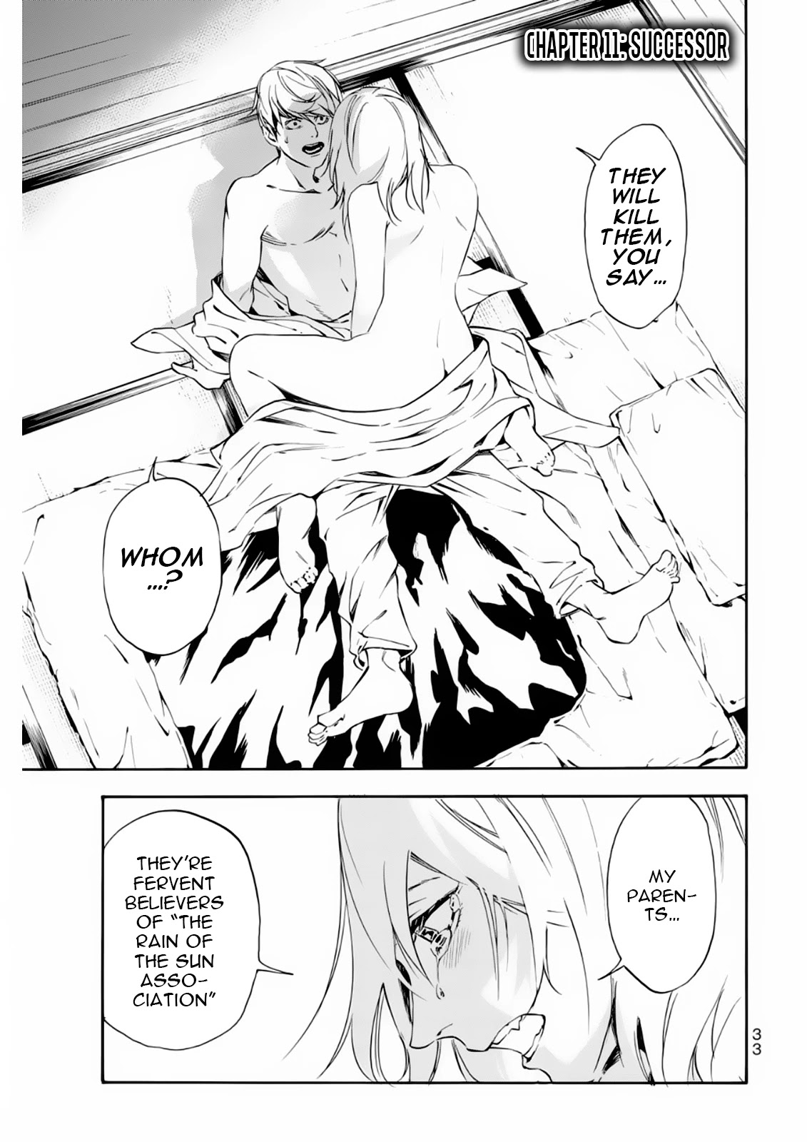 Zetsubou no Rakuen Chapter 11 page 2 - Chapter 11: Successor