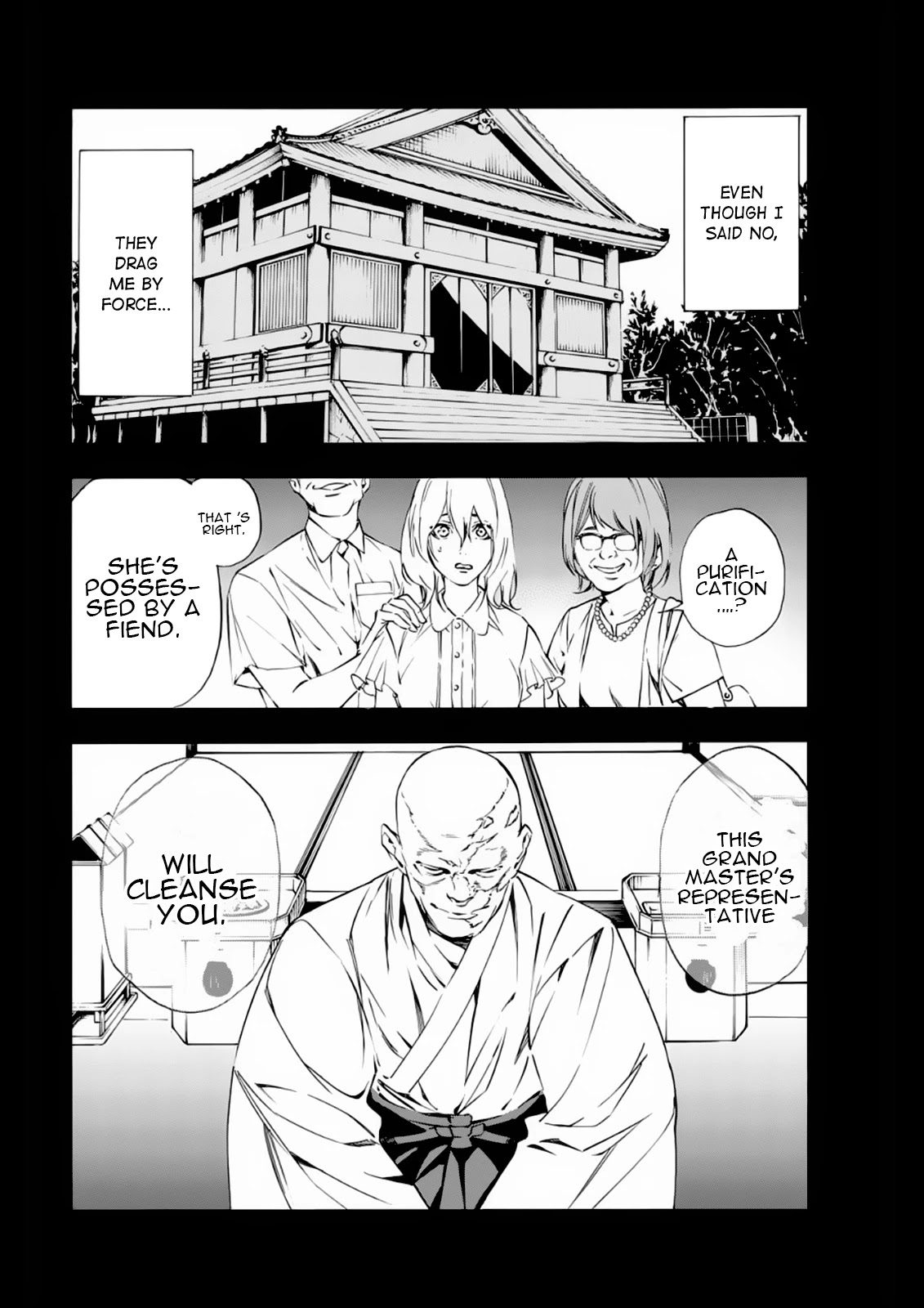 Zetsubou no Rakuen Chapter 11 page 3 - Chapter 11: Successor