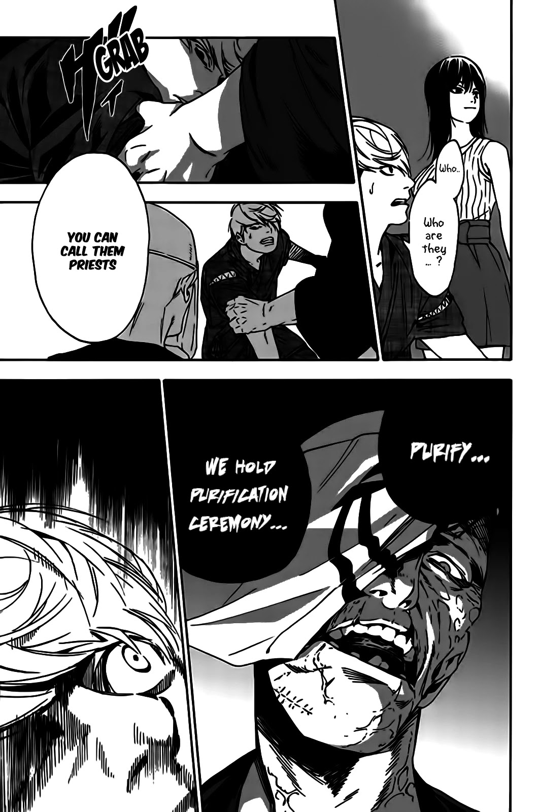 Zetsubou no Rakuen Chapter 2 page 10 - Chapter 2: Despair bloom