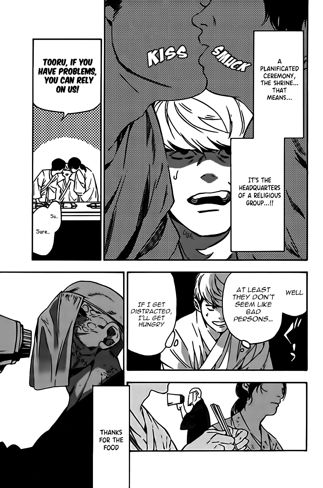 Zetsubou no Rakuen Chapter 2 page 19 - Chapter 2: Despair bloom
