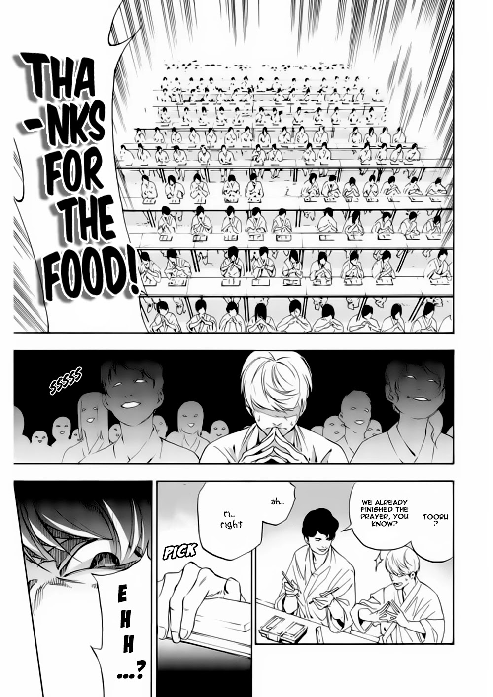Zetsubou no Rakuen Chapter 2 page 22 - Chapter 2: Despair bloom