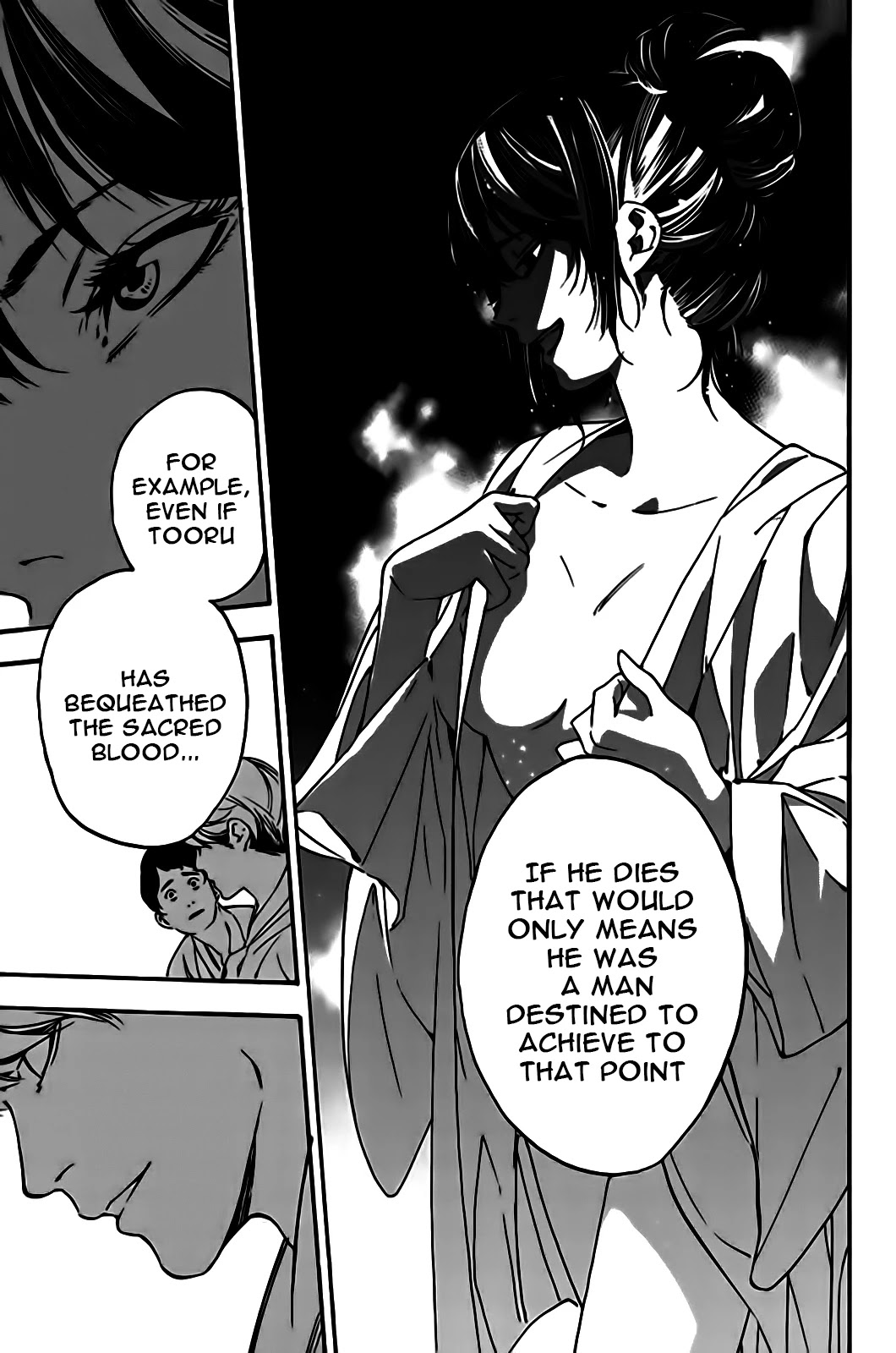 Zetsubou no Rakuen Chapter 2 page 26 - Chapter 2: Despair bloom
