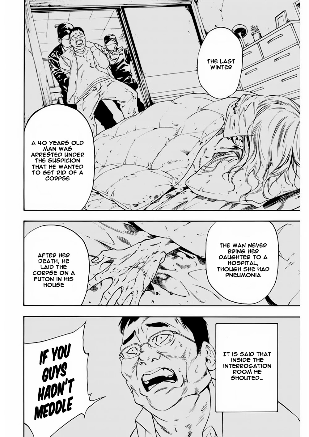 Zetsubou no Rakuen Chapter 3 page 11 - Chapter 3: The Paradise Surface