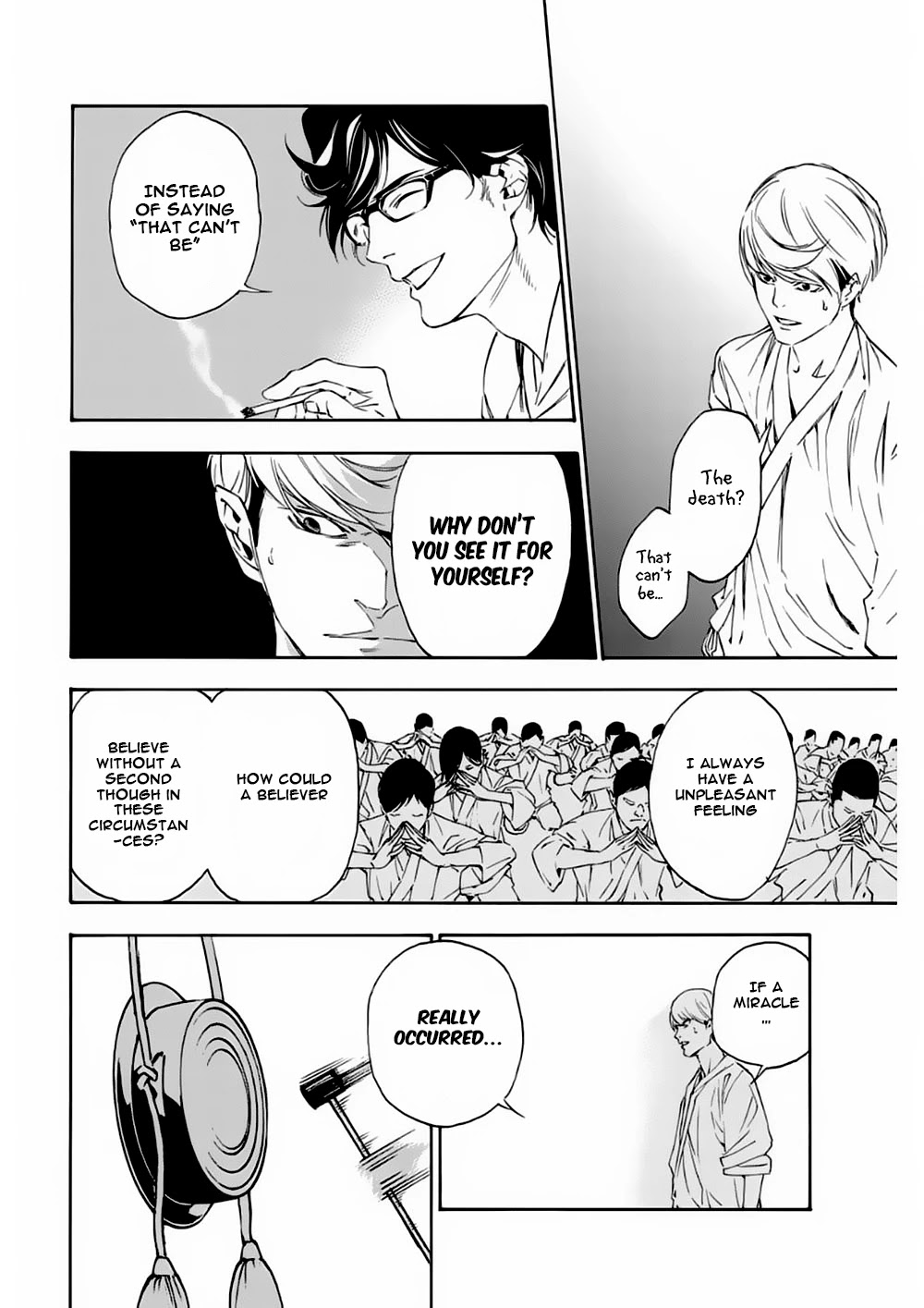 Zetsubou no Rakuen Chapter 3 page 13 - Chapter 3: The Paradise Surface