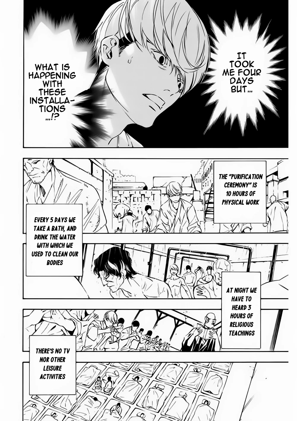 Zetsubou no Rakuen Chapter 3 page 5 - Chapter 3: The Paradise Surface
