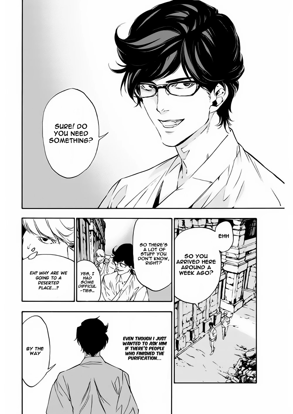 Zetsubou no Rakuen Chapter 3 page 7 - Chapter 3: The Paradise Surface