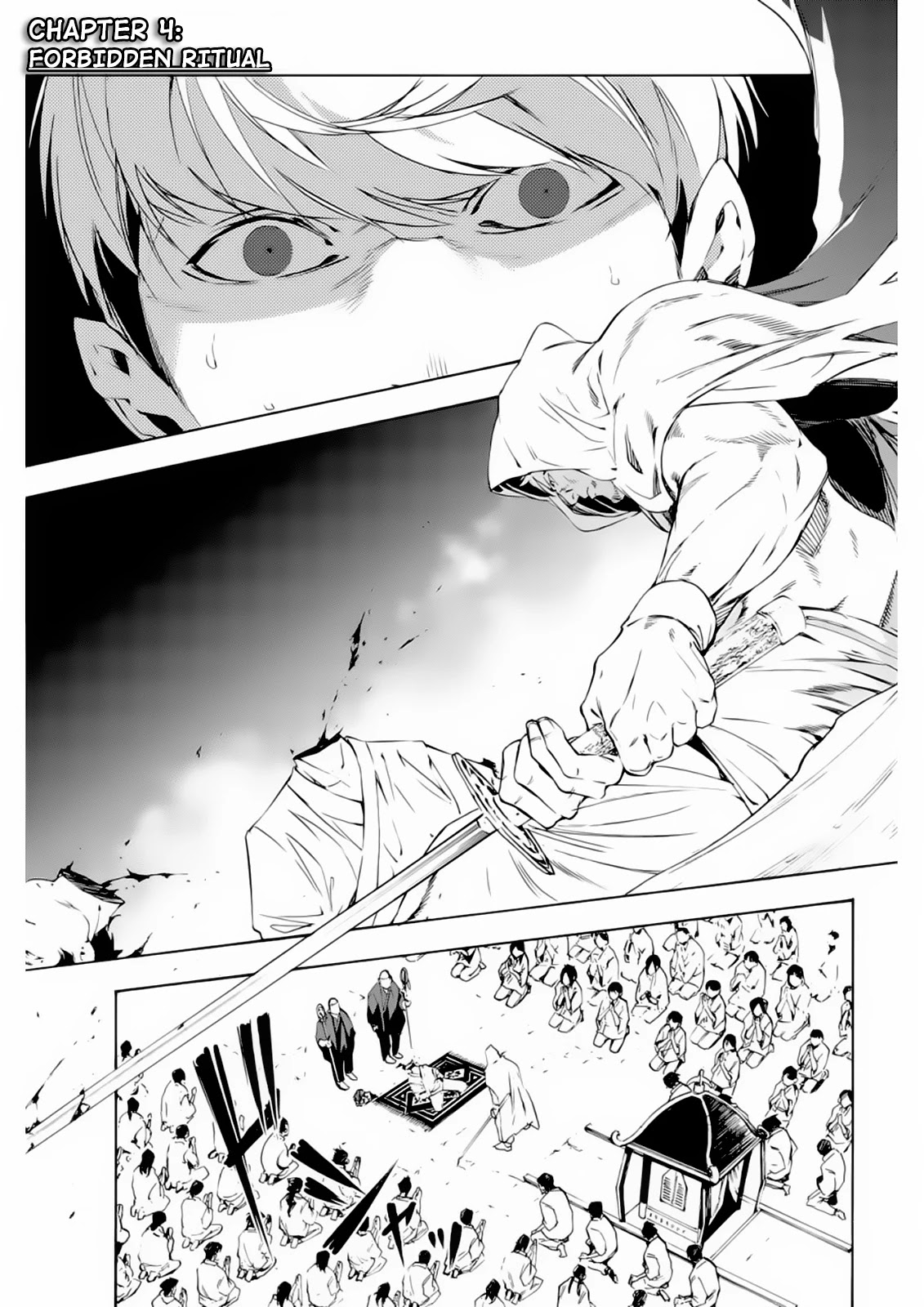 Zetsubou no Rakuen Chapter 4 page 1 - Chapter 4: Forbidden Ritual