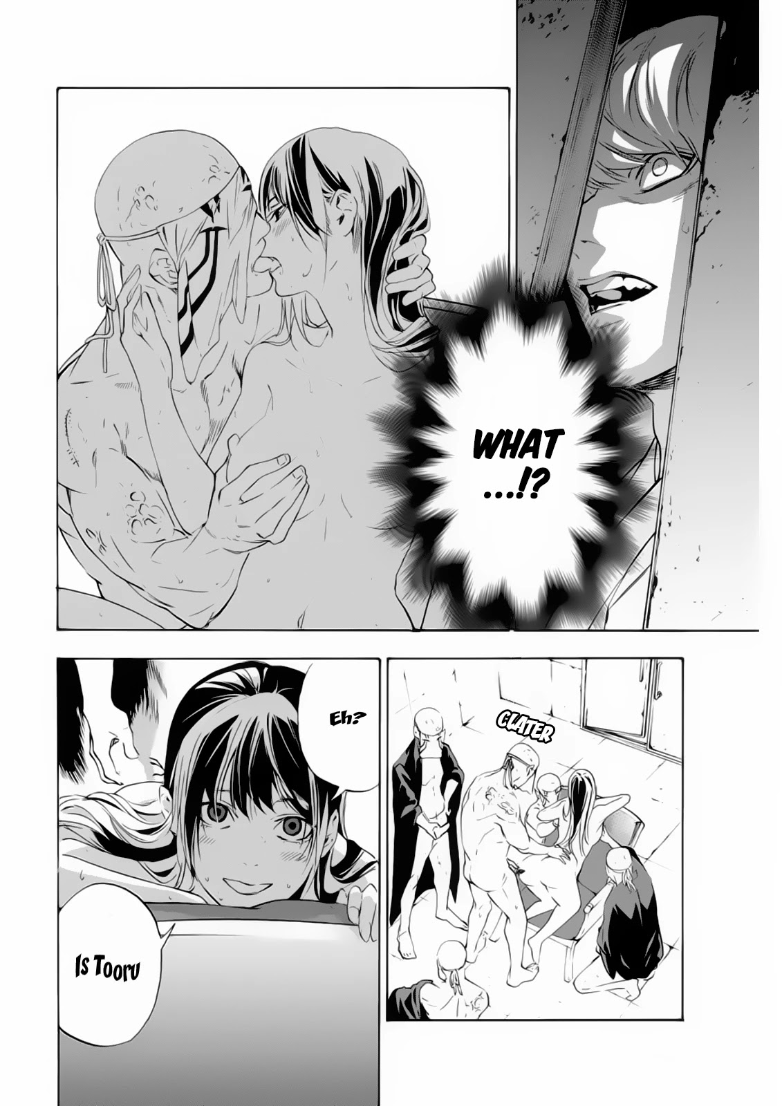 Zetsubou no Rakuen Chapter 4 page 12 - Chapter 4: Forbidden Ritual