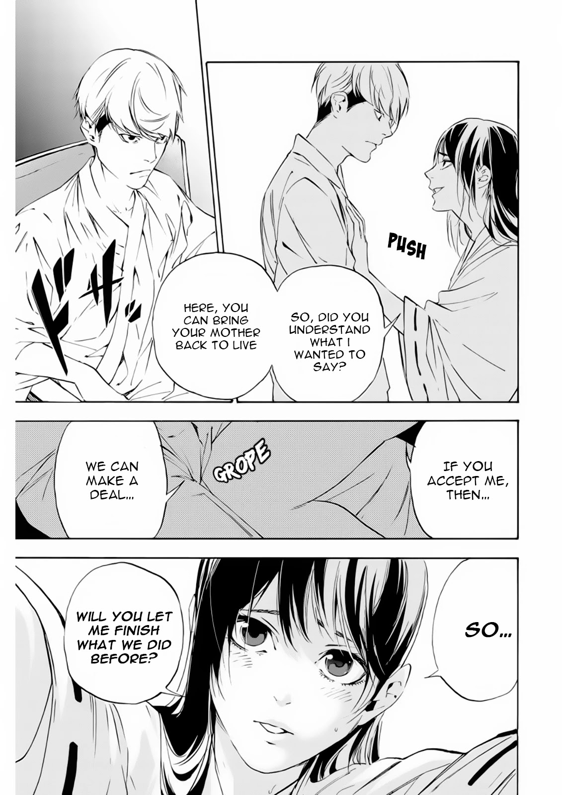 Zetsubou no Rakuen Chapter 4 page 15 - Chapter 4: Forbidden Ritual