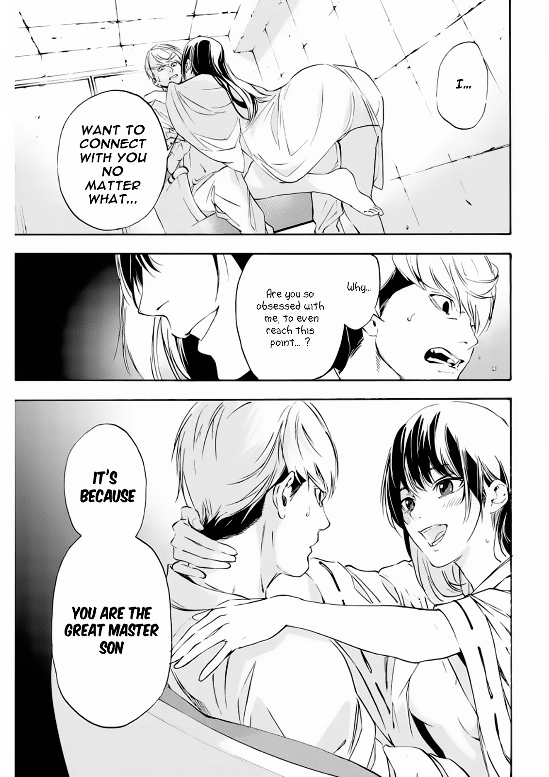 Zetsubou no Rakuen Chapter 4 page 16 - Chapter 4: Forbidden Ritual