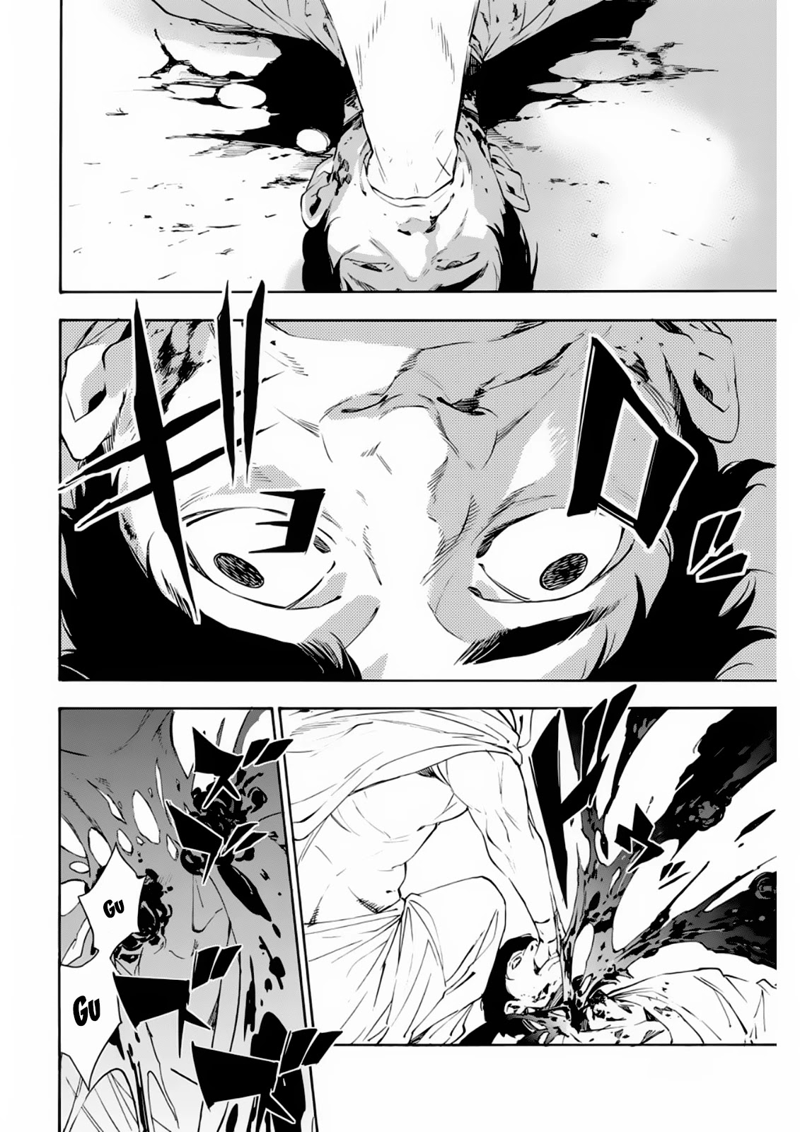 Zetsubou no Rakuen Chapter 4 page 4 - Chapter 4: Forbidden Ritual