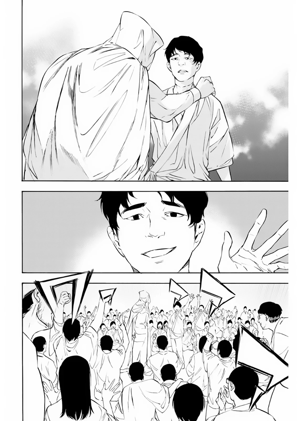 Zetsubou no Rakuen Chapter 4 page 6 - Chapter 4: Forbidden Ritual