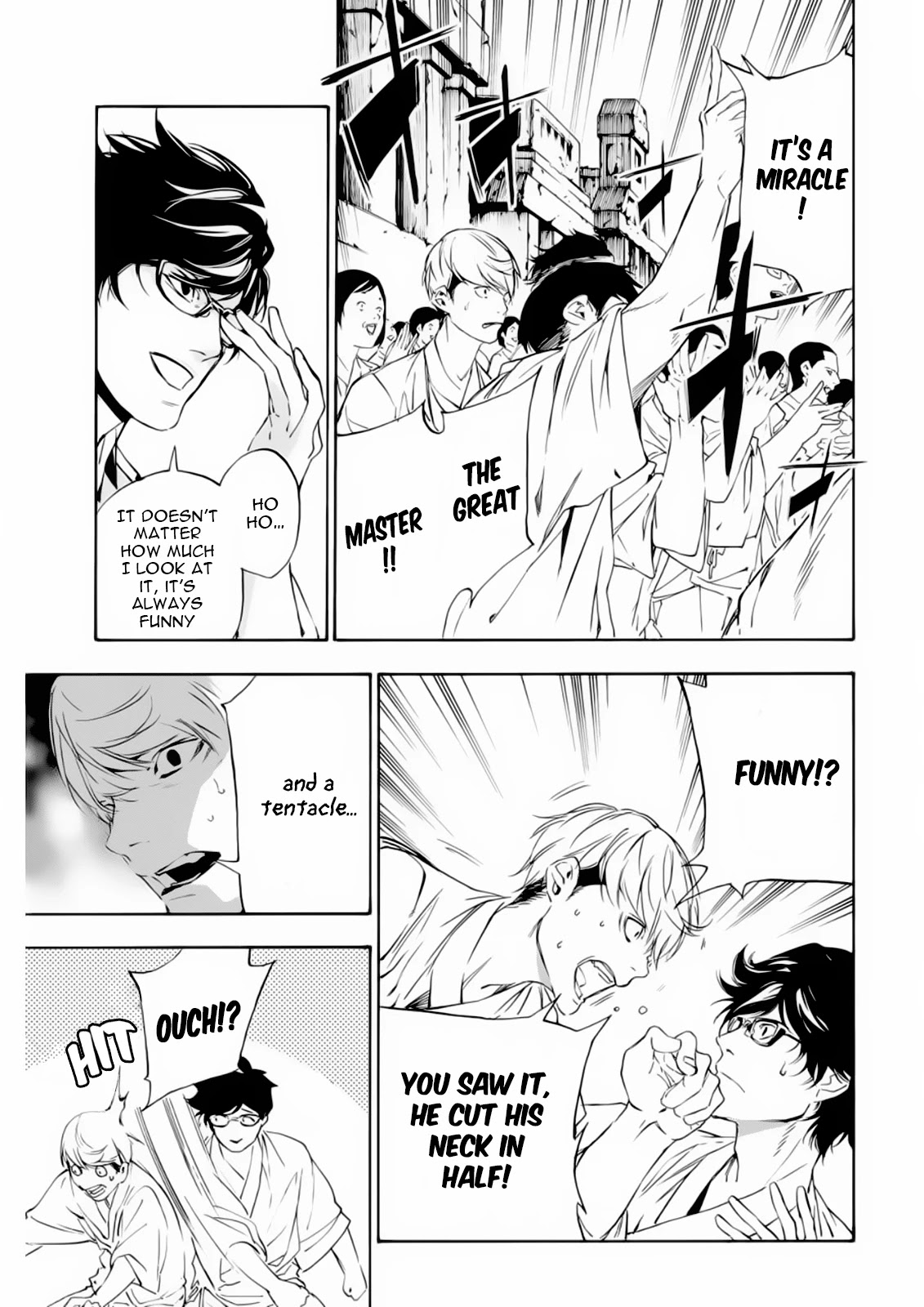 Zetsubou no Rakuen Chapter 4 page 7 - Chapter 4: Forbidden Ritual