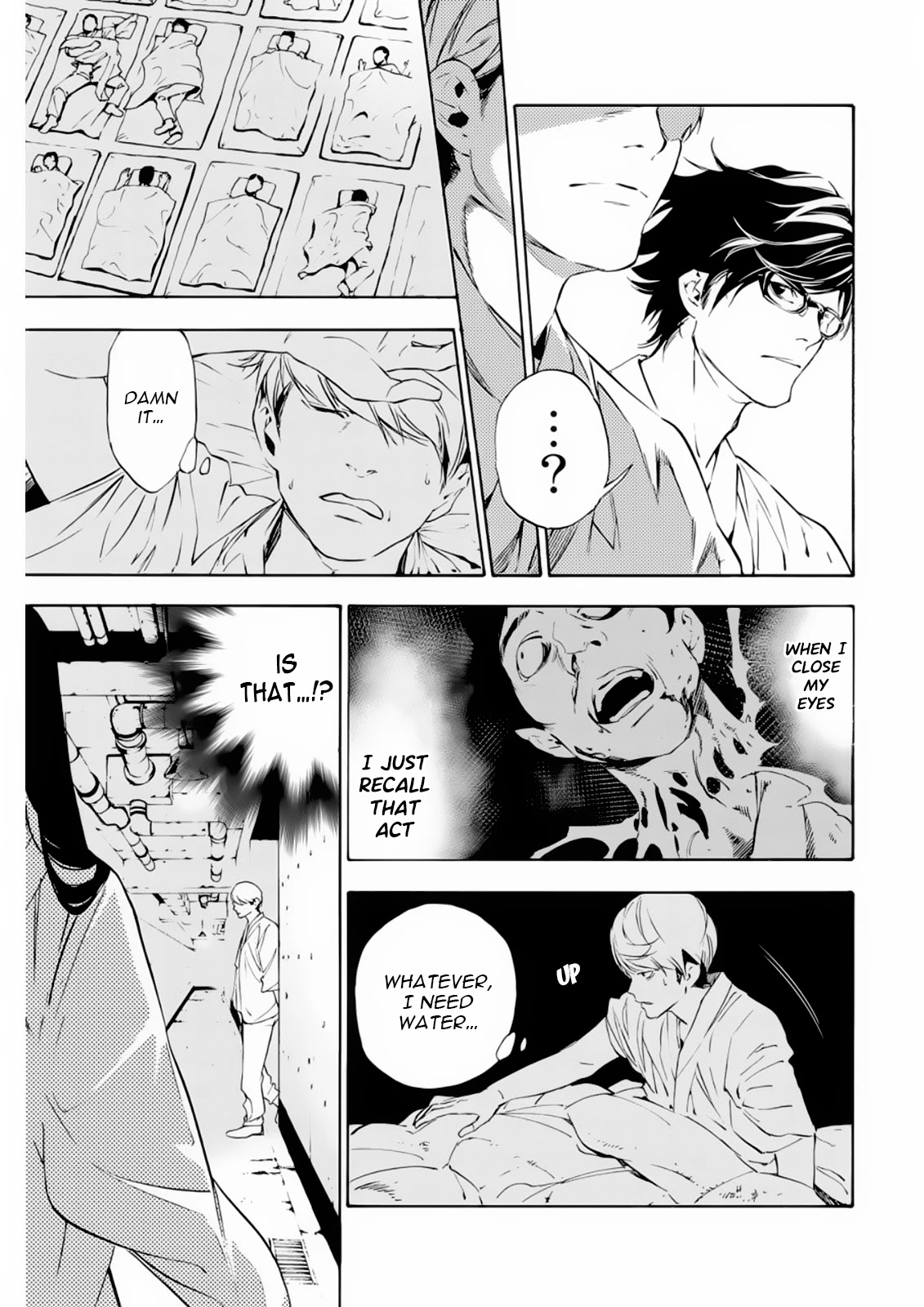Zetsubou no Rakuen Chapter 4 page 9 - Chapter 4: Forbidden Ritual