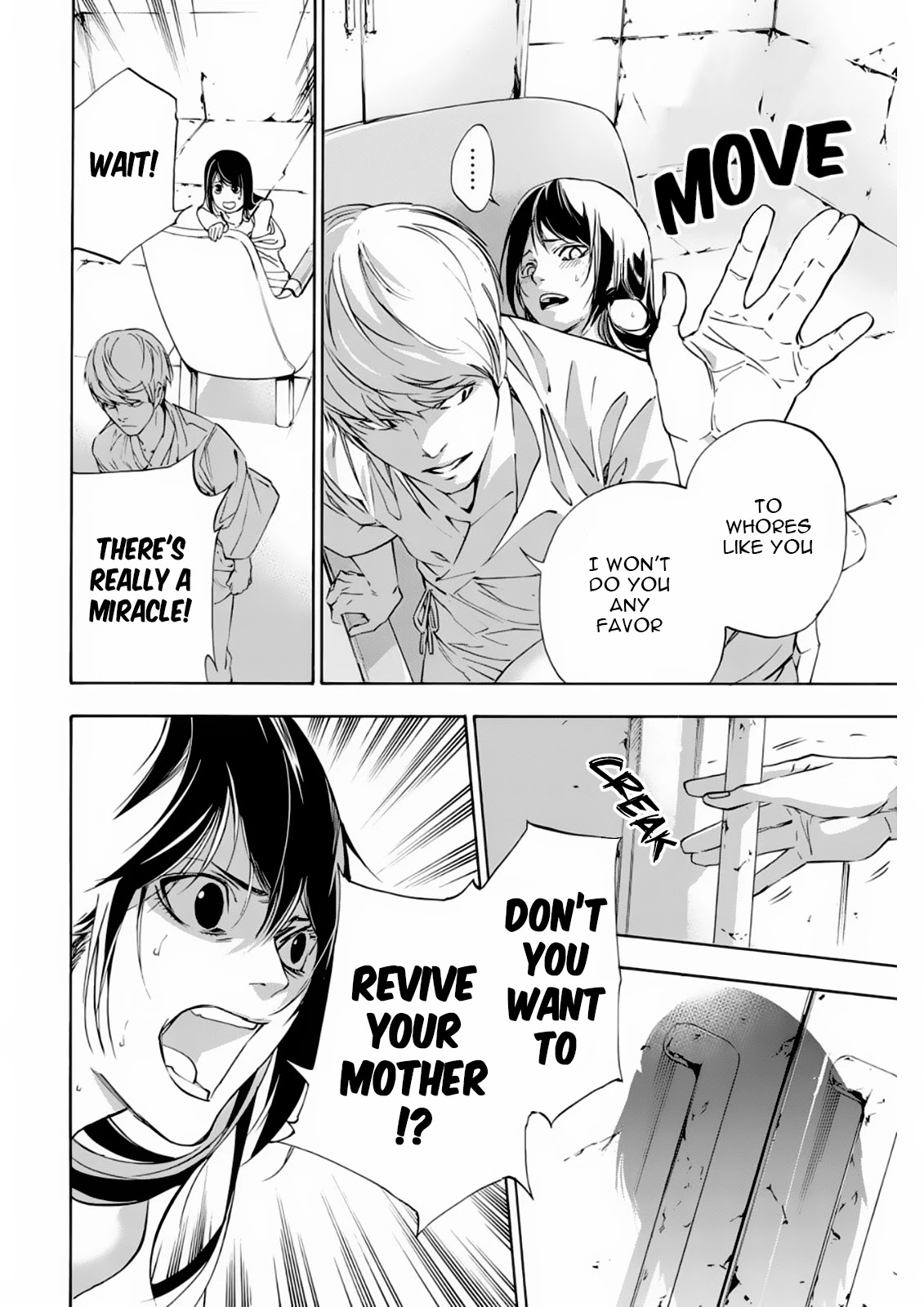 Zetsubou no Rakuen Chapter 5 page 10 - Chapter 5: An Avid Temptation