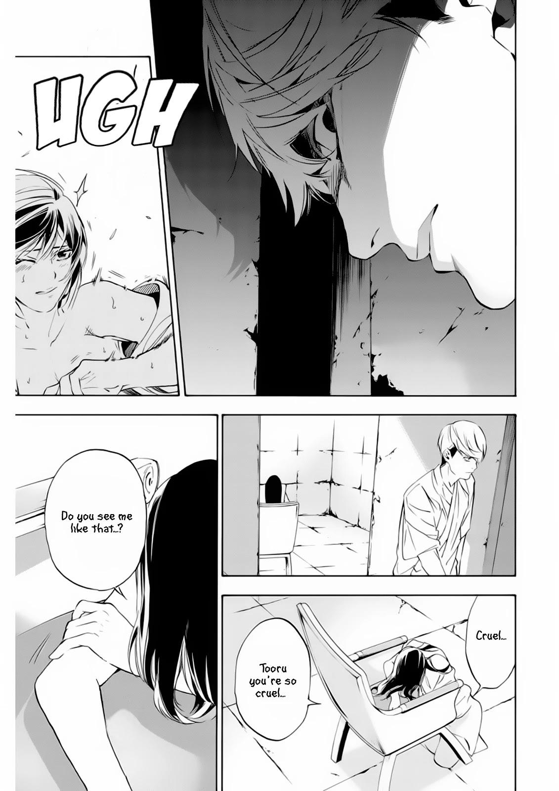 Zetsubou no Rakuen Chapter 5 page 11 - Chapter 5: An Avid Temptation