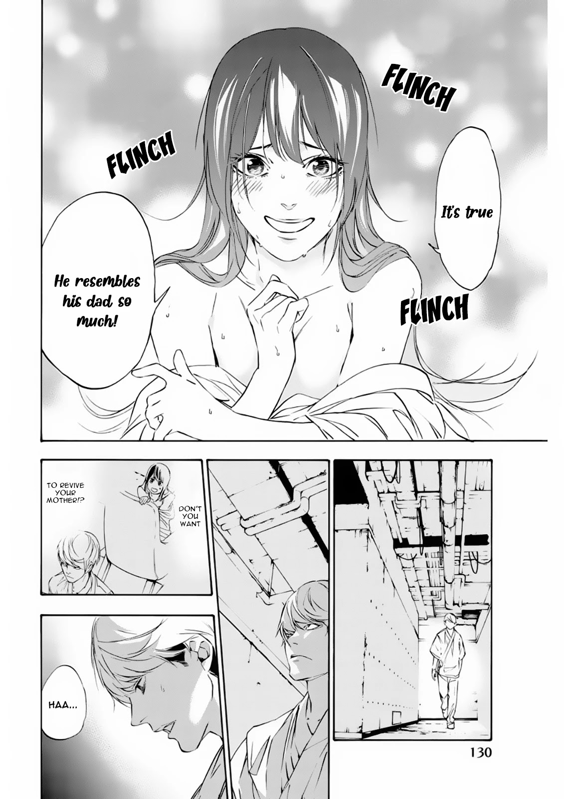 Zetsubou no Rakuen Chapter 5 page 12 - Chapter 5: An Avid Temptation