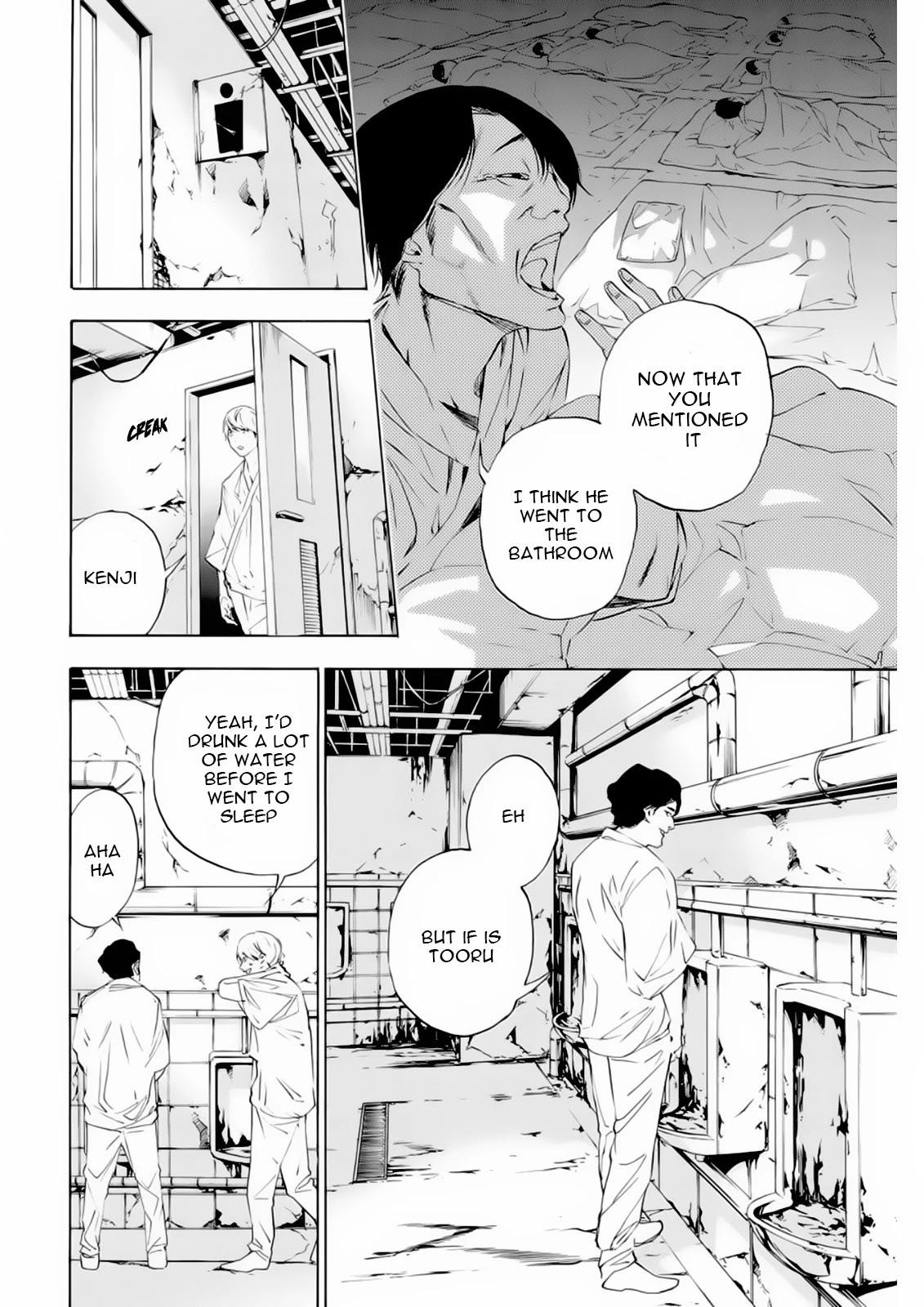 Zetsubou no Rakuen Chapter 5 page 14 - Chapter 5: An Avid Temptation