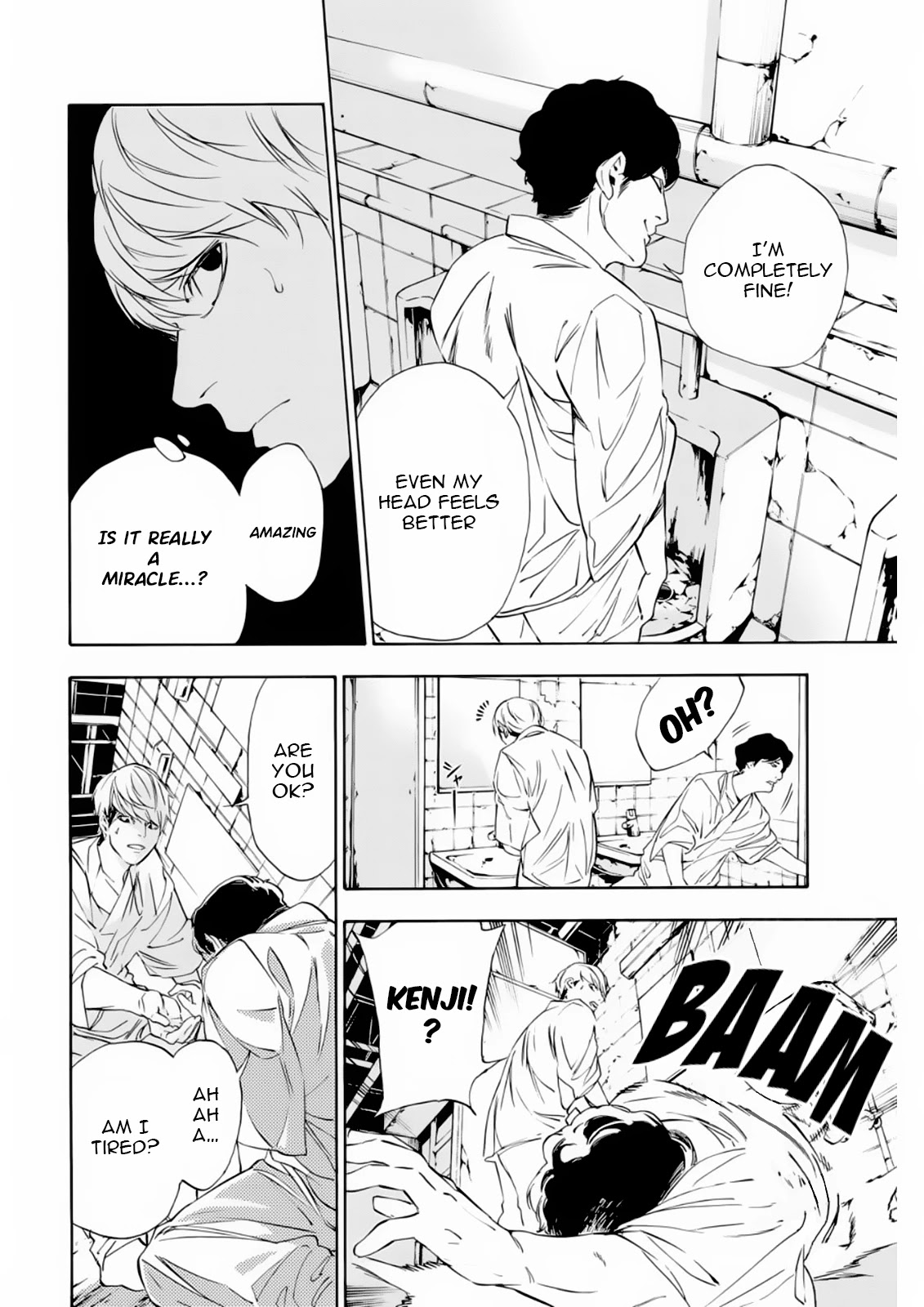Zetsubou no Rakuen Chapter 5 page 16 - Chapter 5: An Avid Temptation