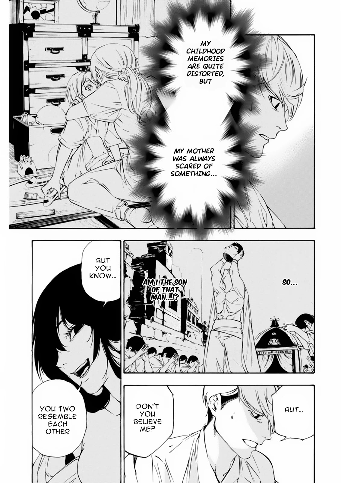 Zetsubou no Rakuen Chapter 5 page 4 - Chapter 5: An Avid Temptation
