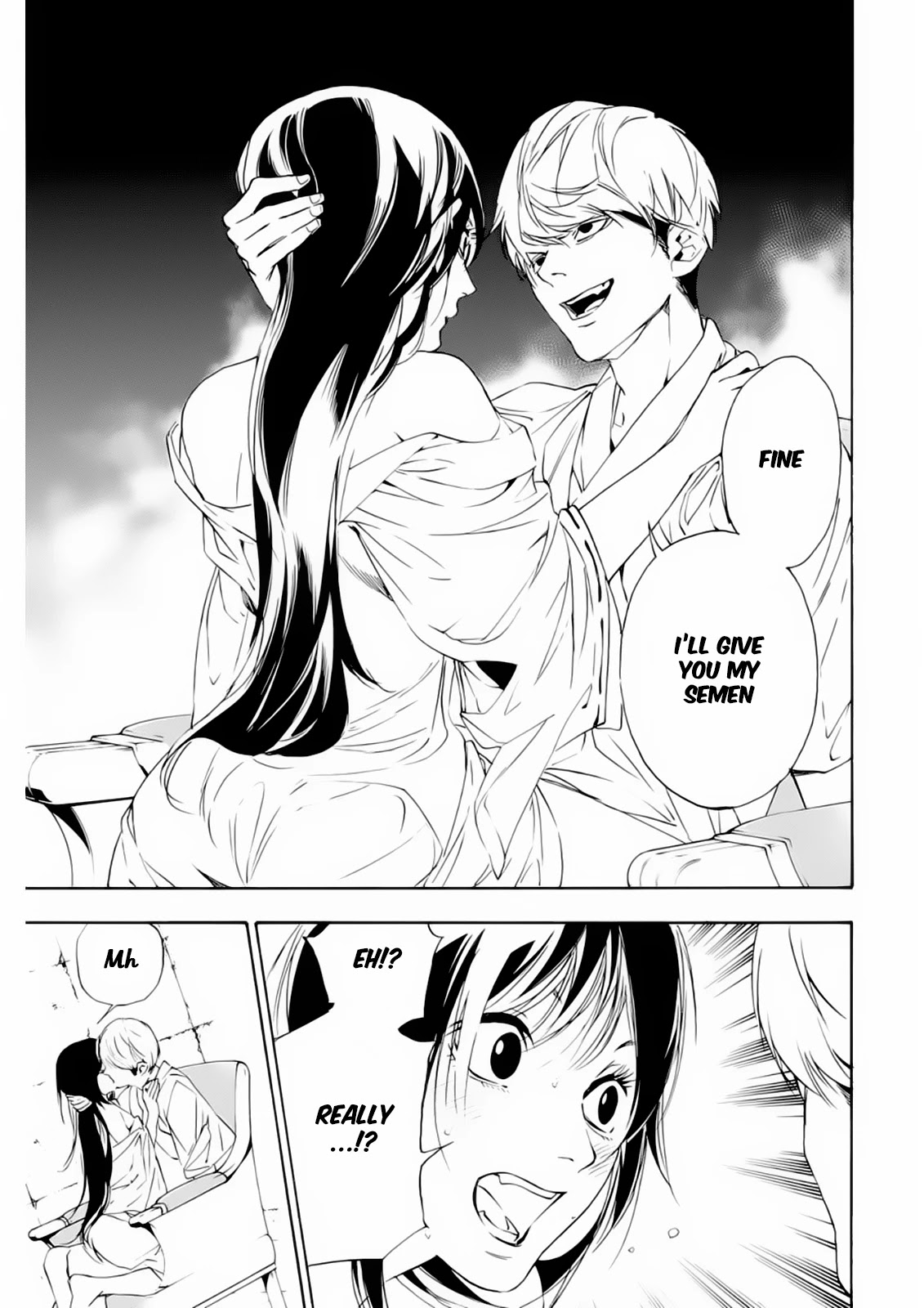 Zetsubou no Rakuen Chapter 5 page 6 - Chapter 5: An Avid Temptation