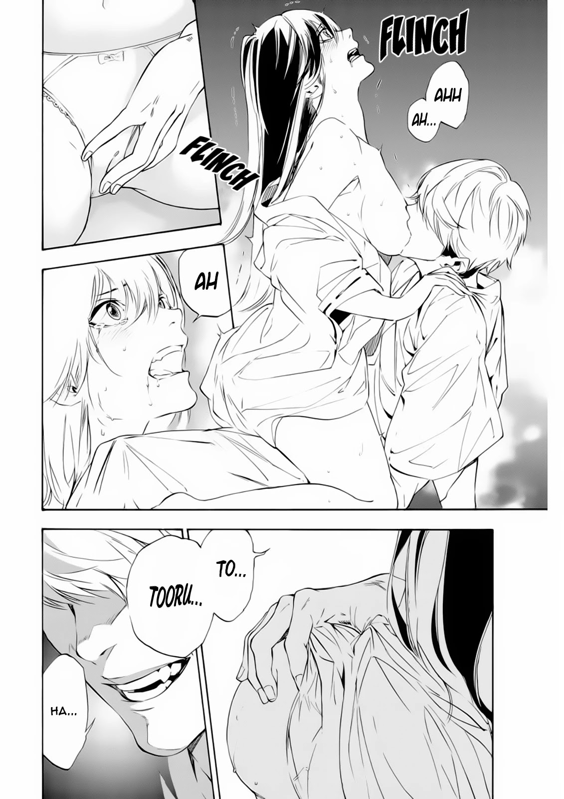 Zetsubou no Rakuen Chapter 5 page 8 - Chapter 5: An Avid Temptation