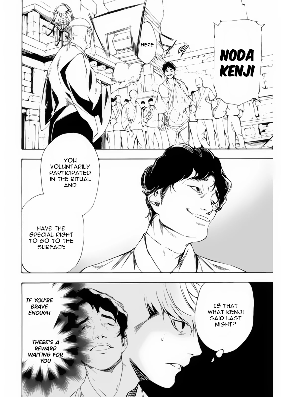 Zetsubou no Rakuen Chapter 6 page 7 - Chapter 6: The Miracle Reincarnation