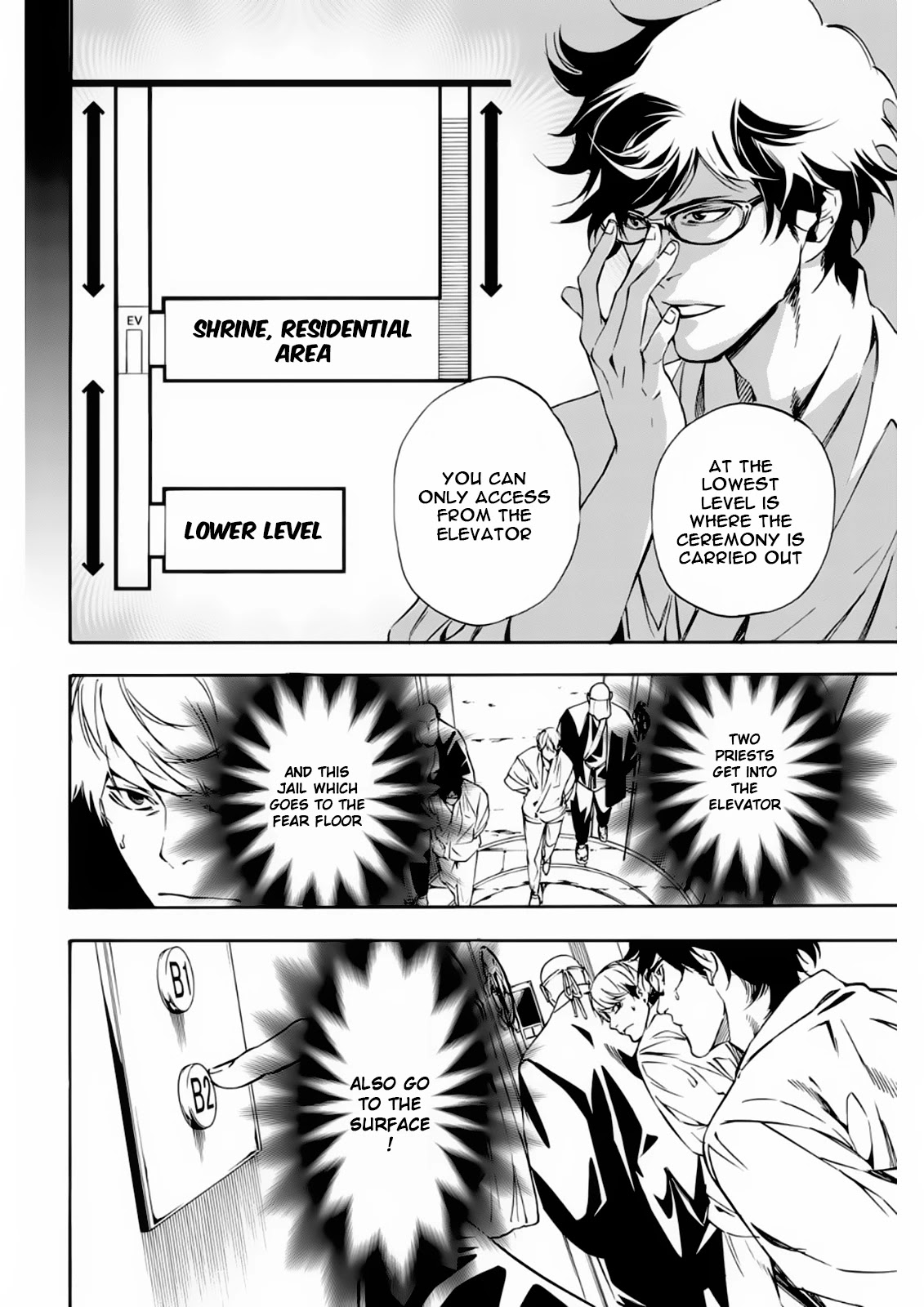 Zetsubou no Rakuen Chapter 8 page 10 - Chapter 8: Dilemma
