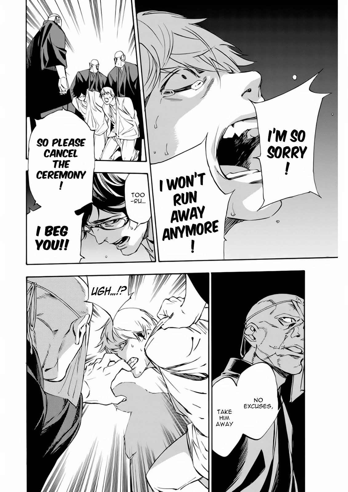 Zetsubou no Rakuen Chapter 8 page 6 - Chapter 8: Dilemma