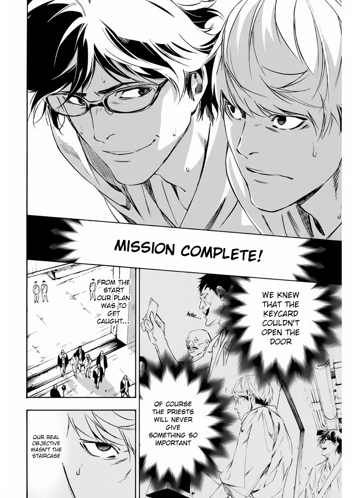 Zetsubou no Rakuen Chapter 8 page 8 - Chapter 8: Dilemma