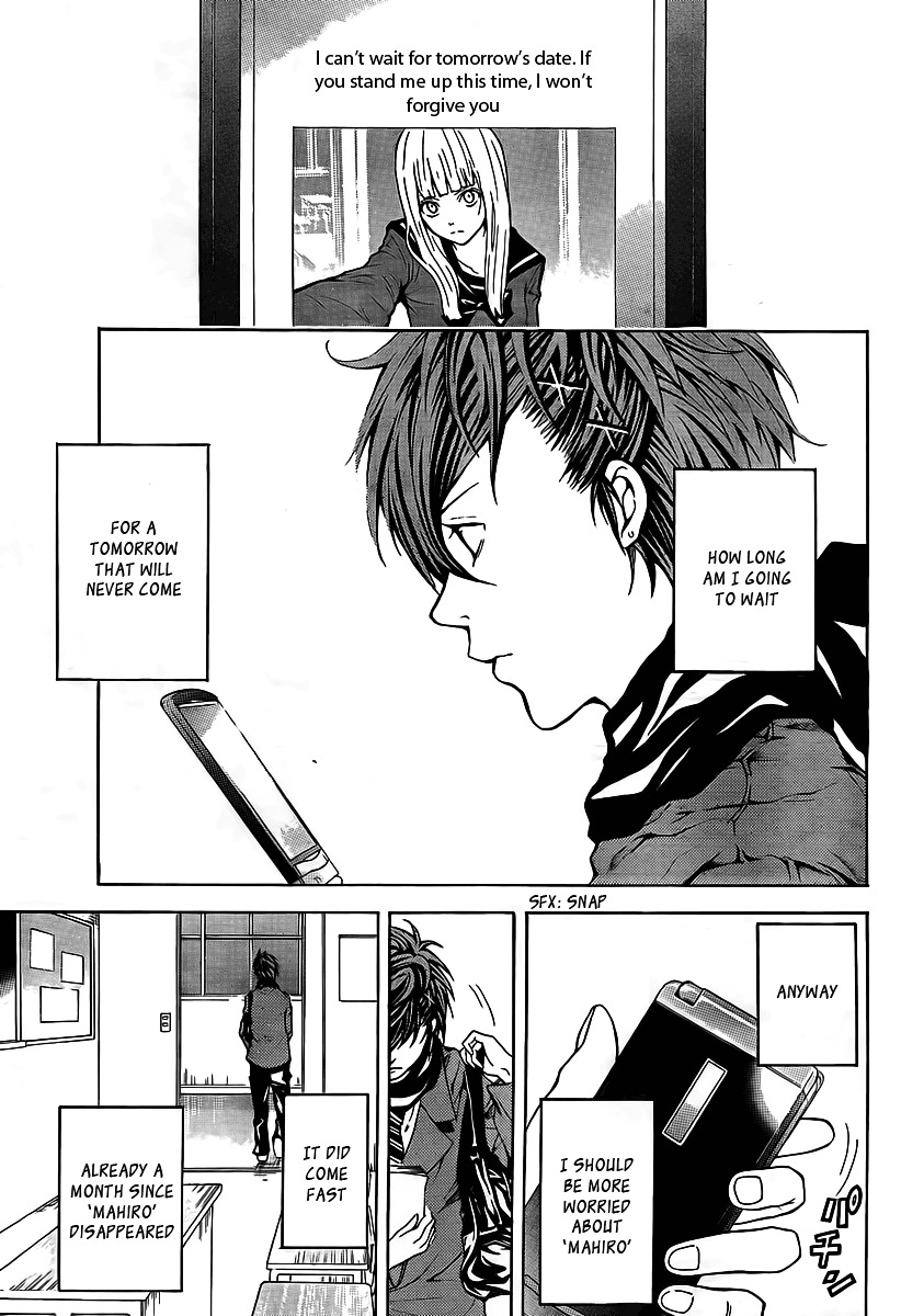 Zetsuen no Tempest Chapter 1 page 10 - Chapter 1 : The Sorceress in the Barrel